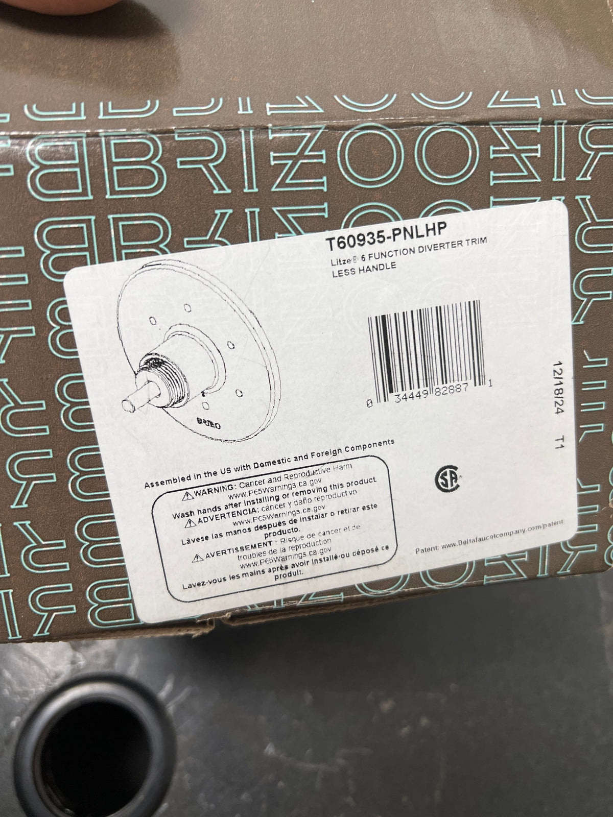 Brizo T60935-PNLHP Litze Six Function Diverter Valve Trim Less Rough-In Valve - Three Independent Positions, Three Shared Positions - Brilliance Polished Nickel