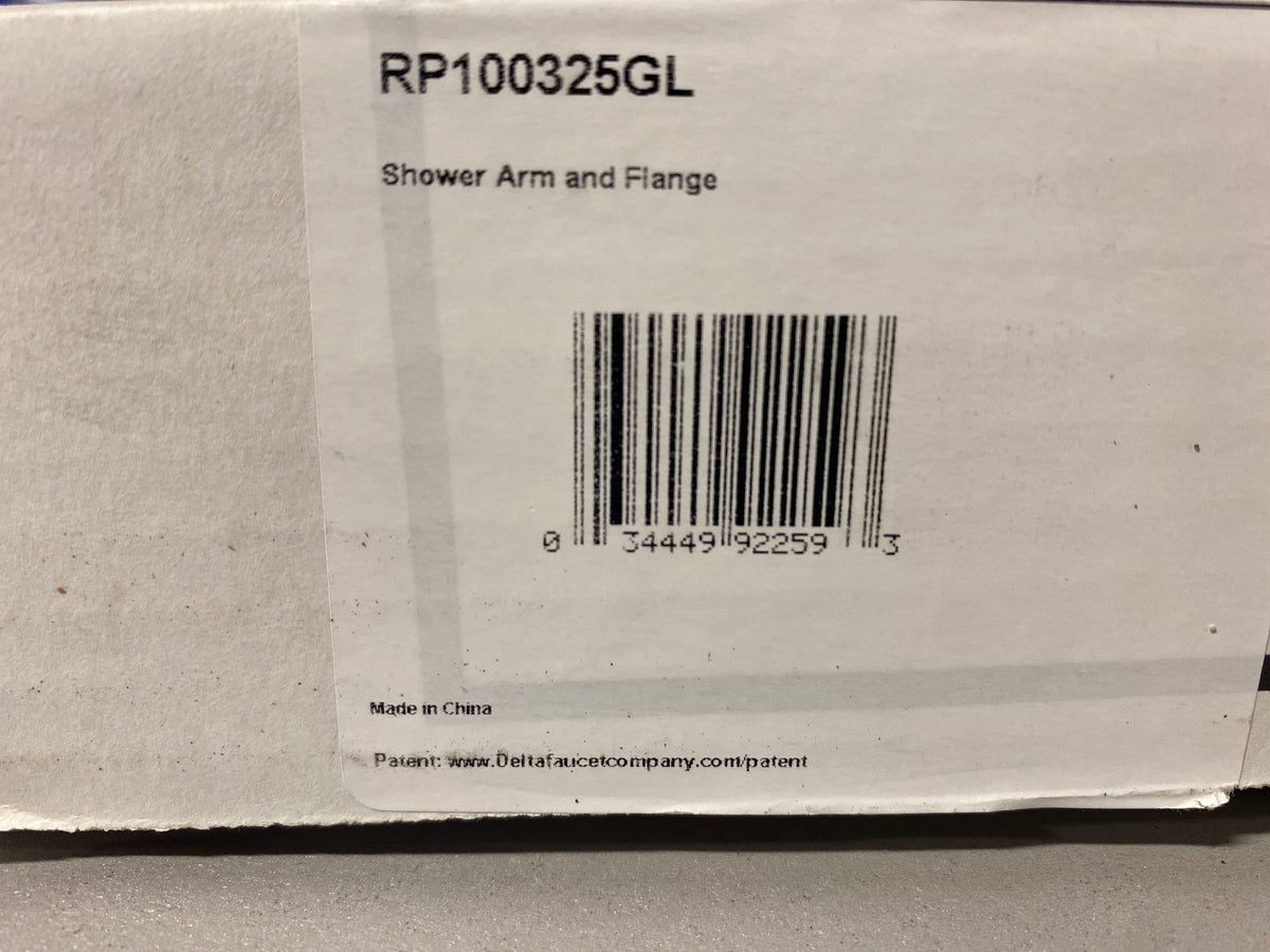Brizo RP100325GL Invari 11" Wall Mounted Shower Arm and Flange - Luxe Gold