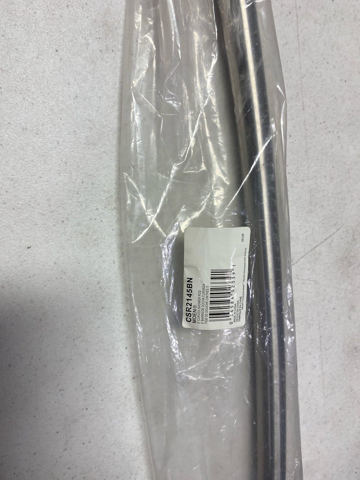 Moen CSR2145BN 5-Foot Curved Shower Rod, Brushed Nickel