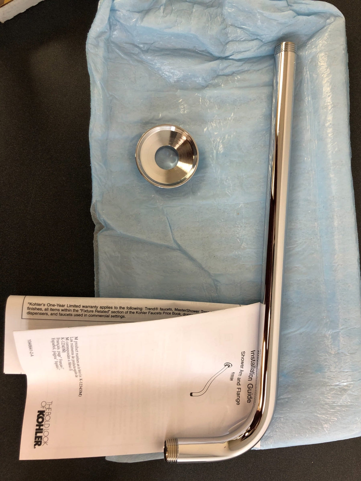 Kohler 14" Wall Mounted Shower Arm and Flange