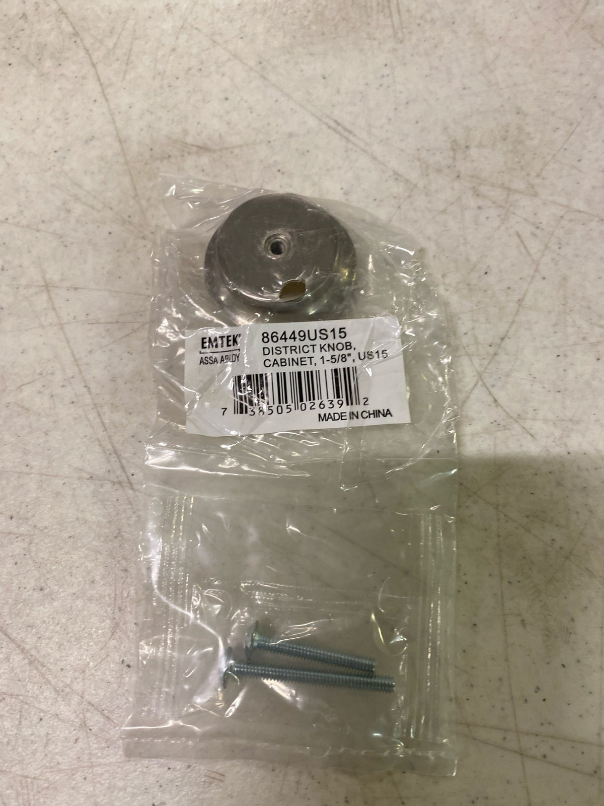 Emtek 86449 Us15 1.625 in District Cabinet Knob