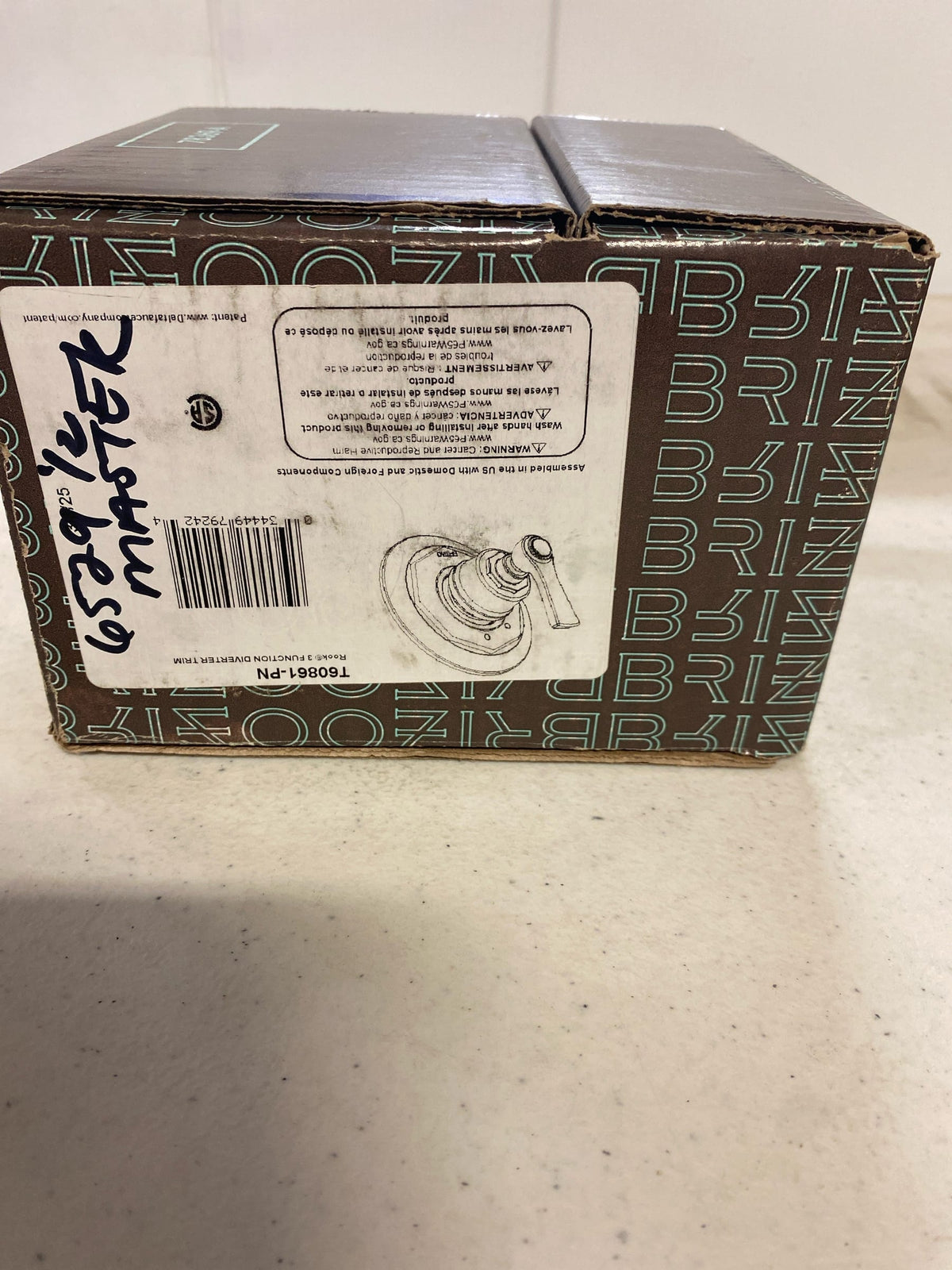 Brizo T60861-PN Rook Three Function Diverter Valve Trim Less Rough-In Valve - Two Independent Positions, One Shared Position - Brilliance Polished Nickel