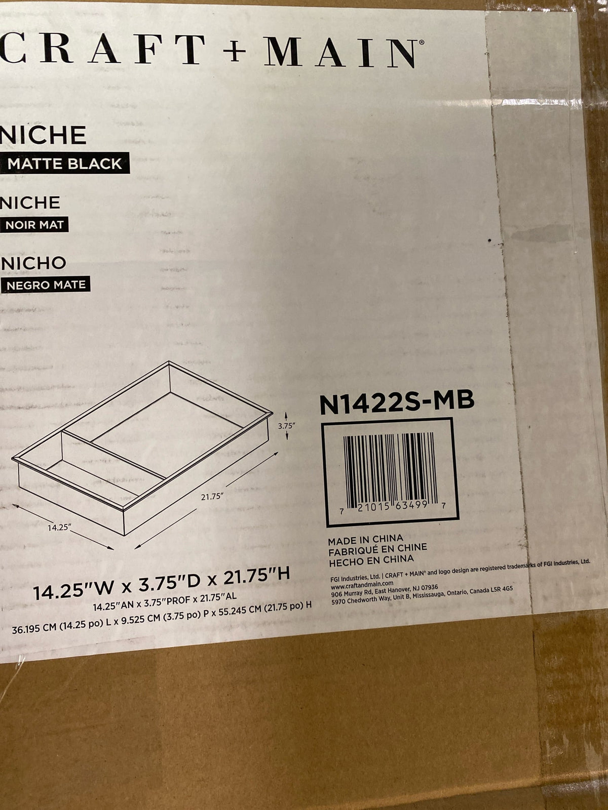 14 × 22-Inch Stainless Steel Shower Niche