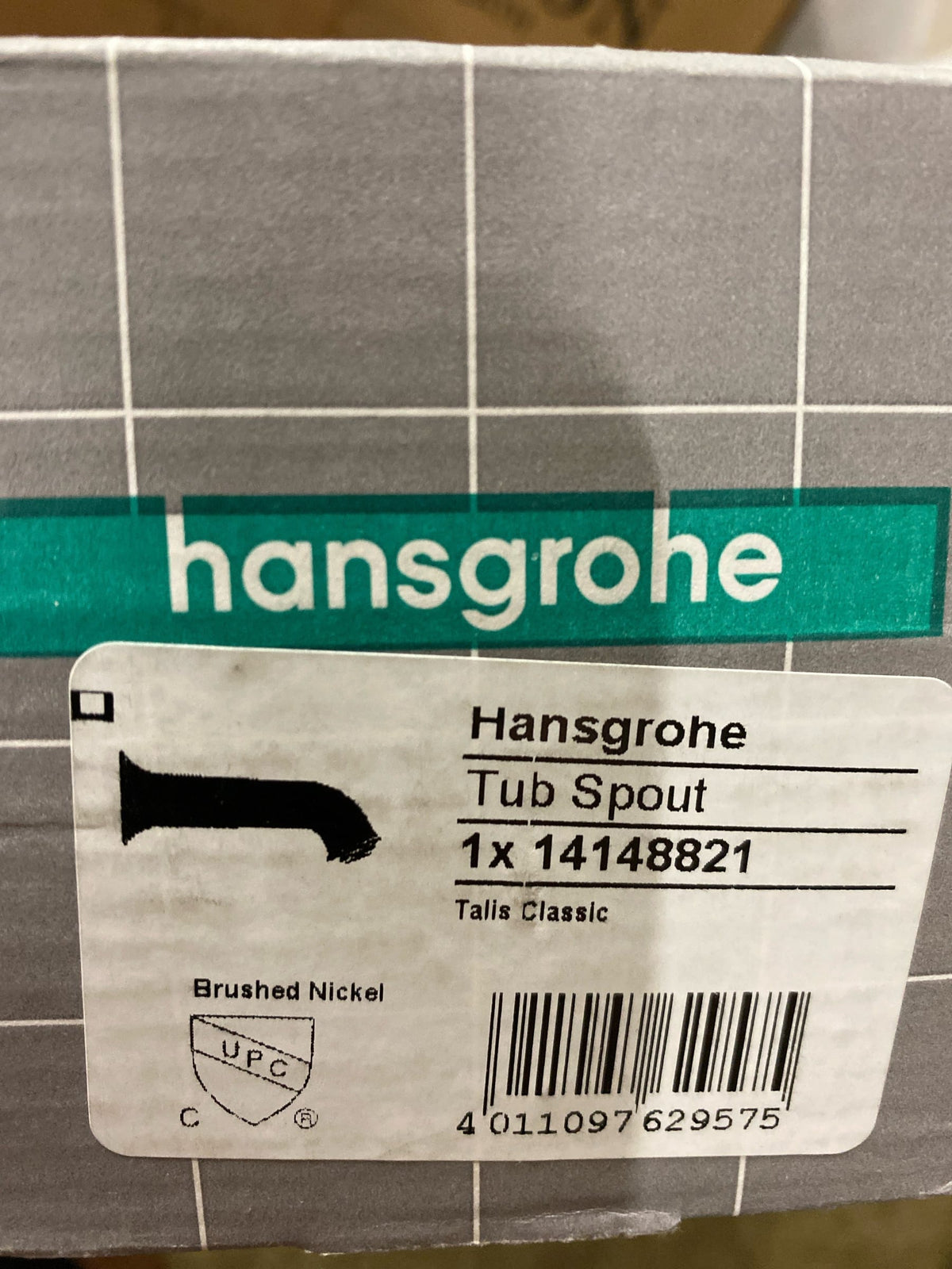 hansgrohe Tub Spout Premium 2-inch Classic Tub Spout in brushed nickel, 14148821