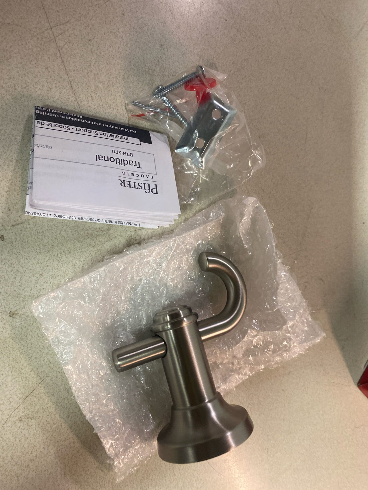 Pfister BRH-SP0GS Havenridge Wall Mounted Single Robe Hook - Spot Defense Stainless Steel
