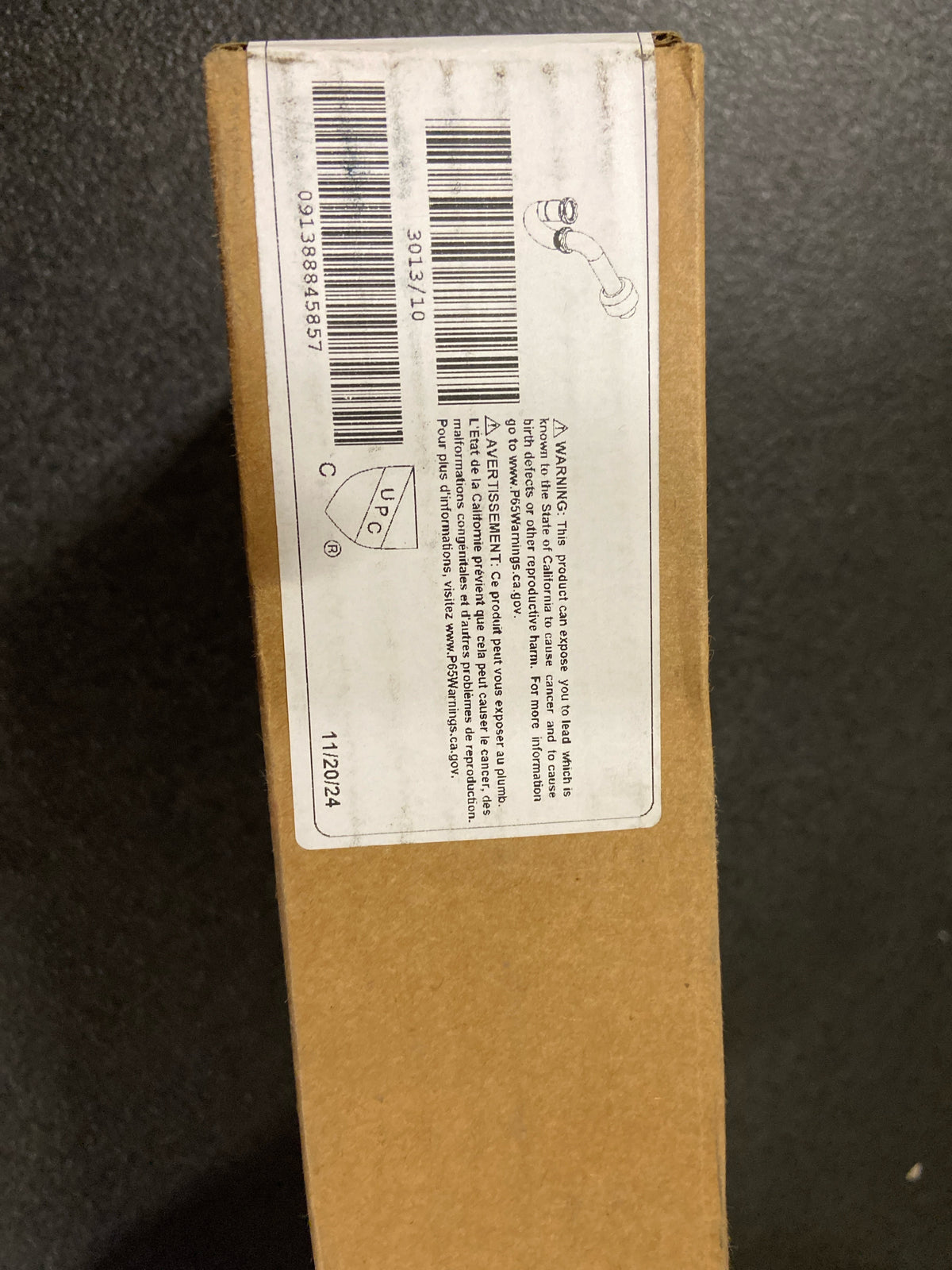 Brasstech 3013/10 P-Trap Kit with High Box Flange - Satin Bronze (PVD)