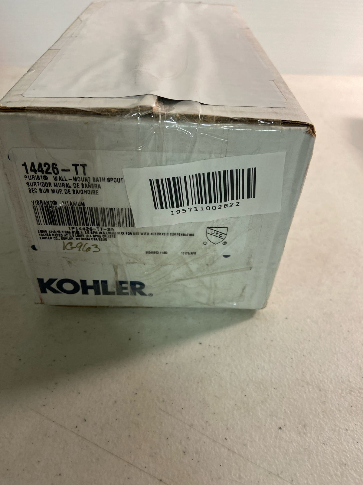 Kohler K-14426-TT Purist 7-3/4" Tub Spout with 35 Degree Arc - Vibrant Titanium