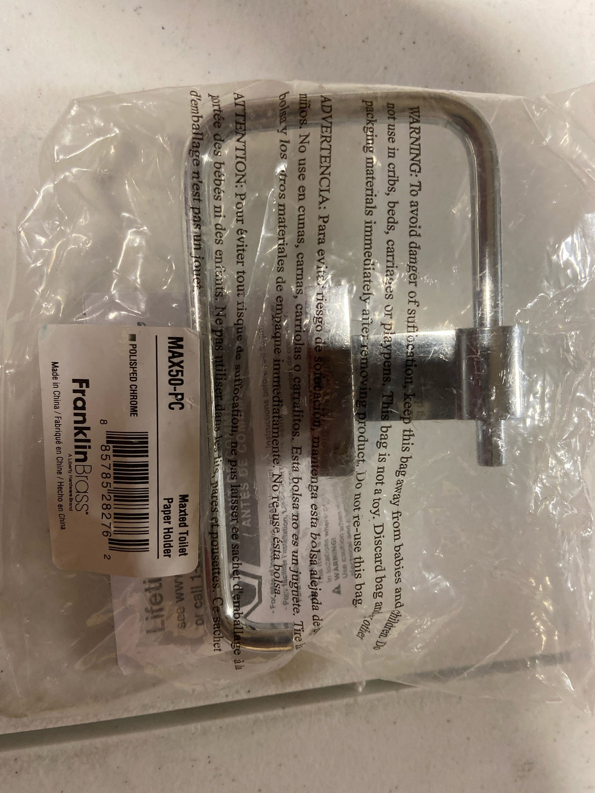 Franklin Brass MAX50-PC Maxted 5-11/16" Single Toilet Paper Holder - Polished Chrome