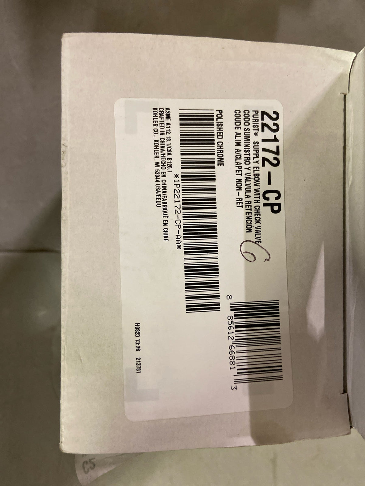 Kohler Purist Stillness Wall Supply Elbow with Check Valve