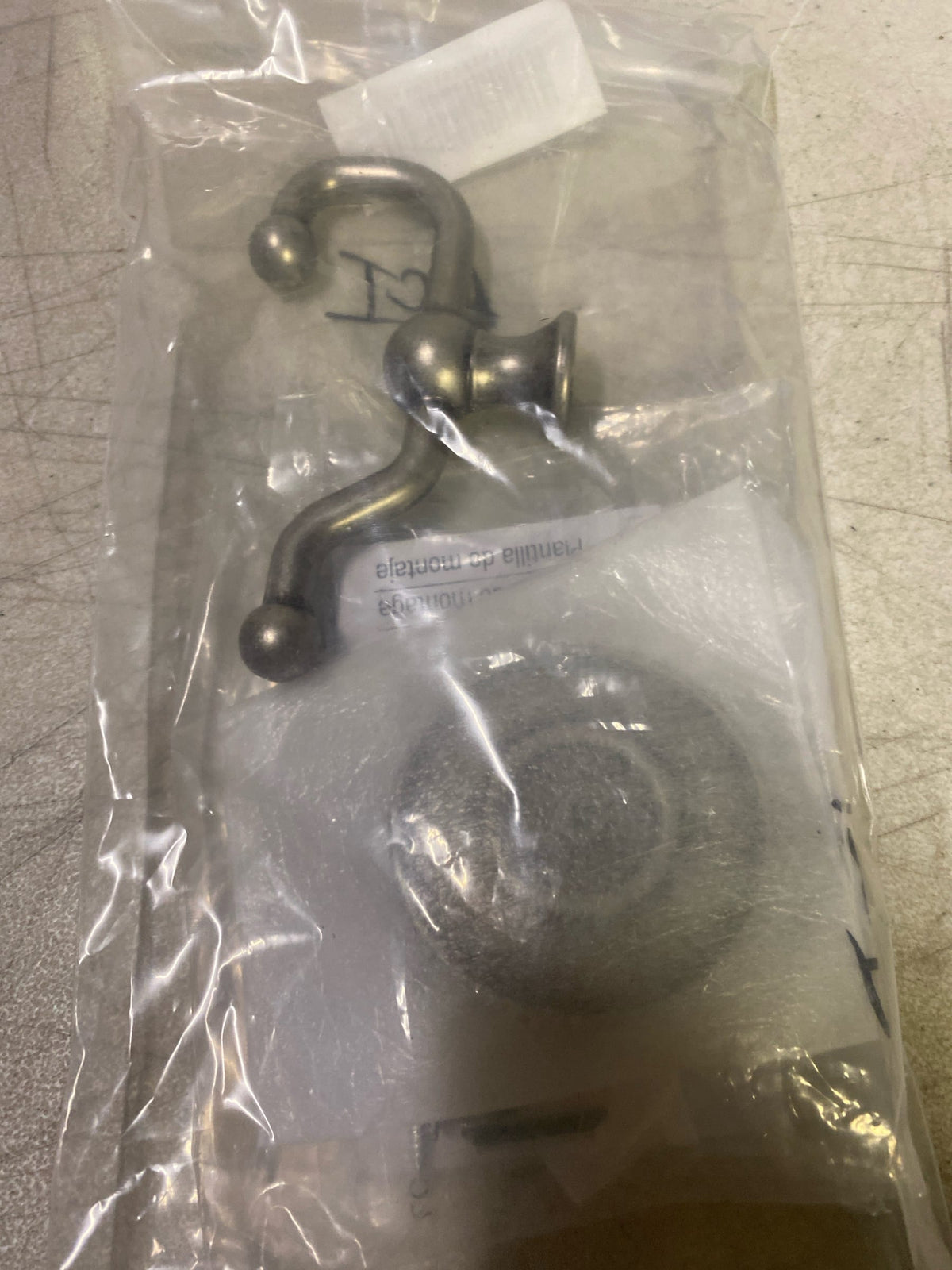 Top Knobs ED2APD Robe Hook