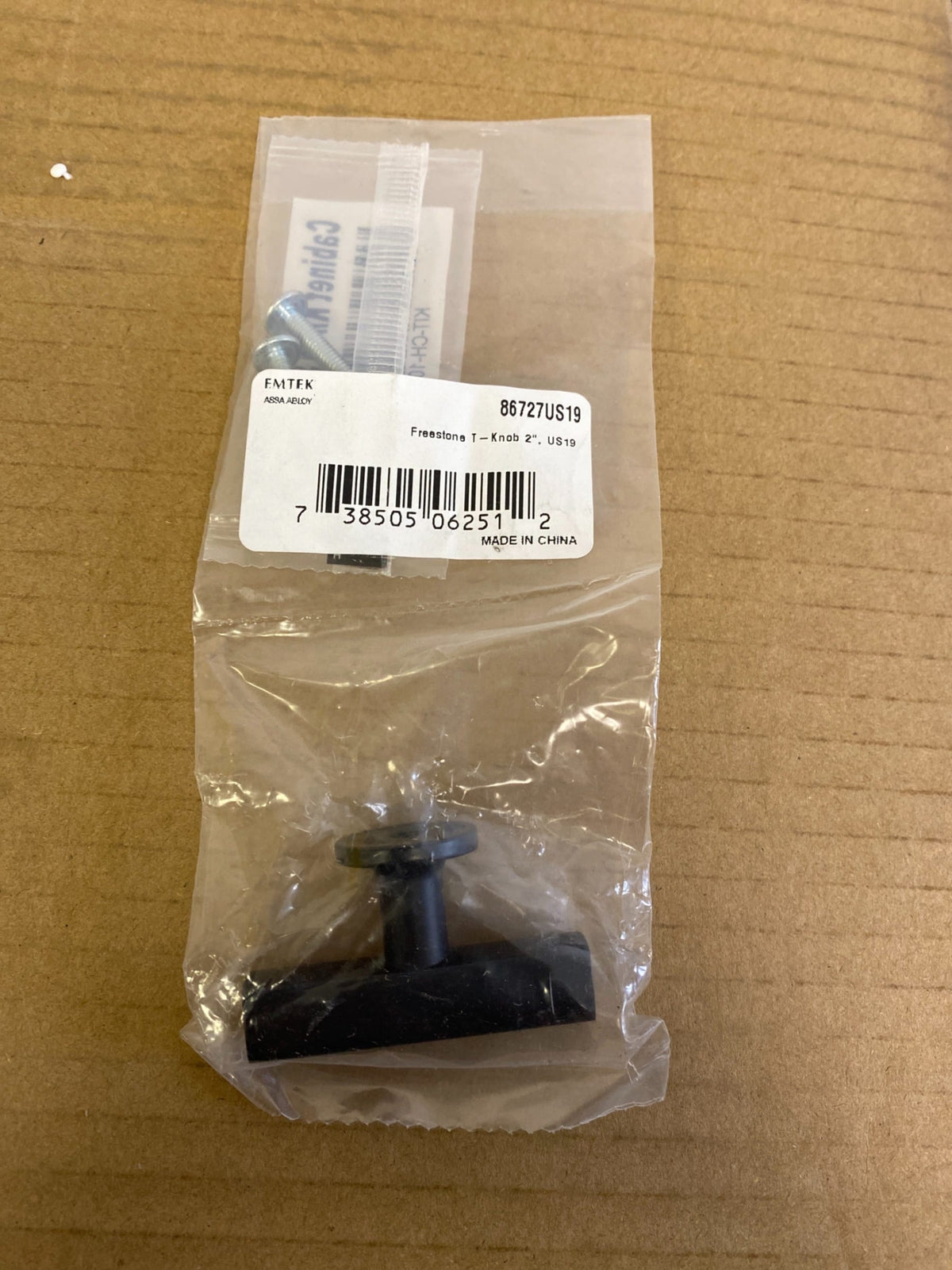 Emtek Freestone 2 Inch Bar Cabinet Knob from the Urban Modern Series