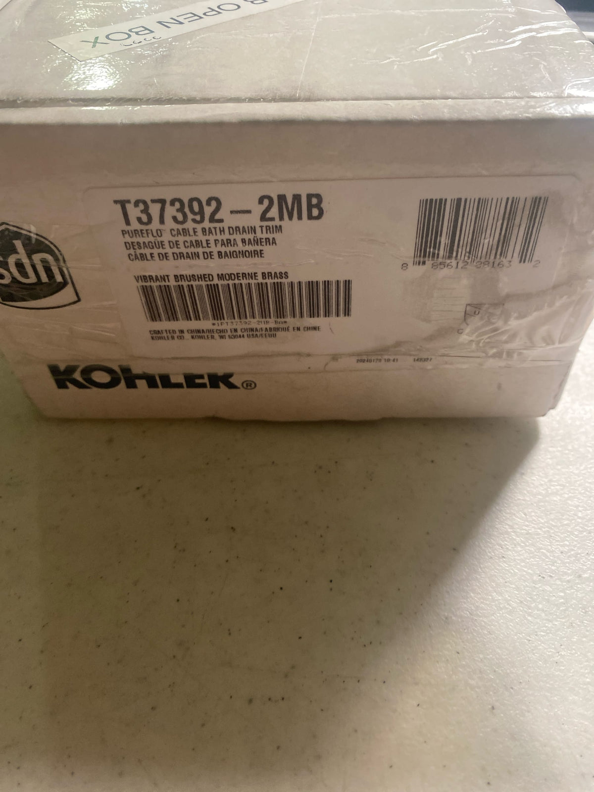 Kohler K-T37392-2MB PureFlo Contemporary Rotary Turn Cable Bath Drain Trim - Vibrant Brushed Moderne Brass