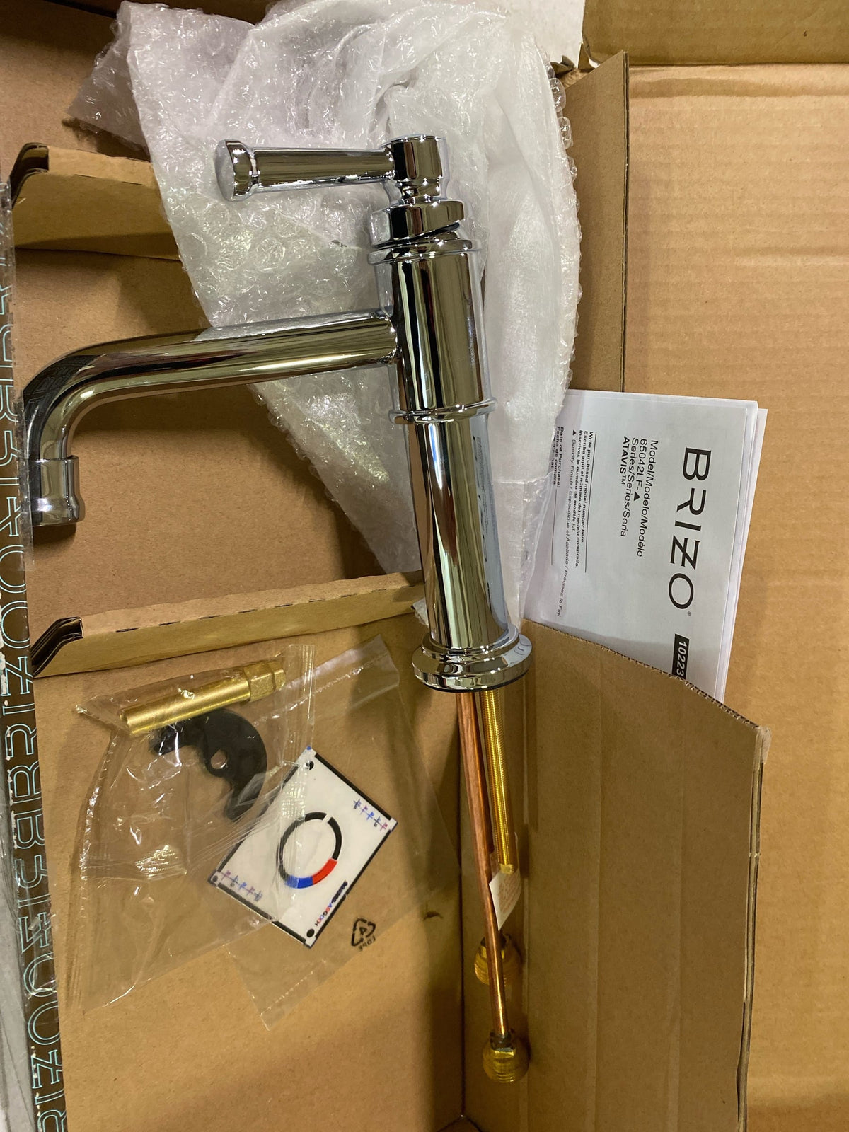 Brizo 65042LF-PC Atavis 1.2 GPM Single Hole Bathroom Faucet - Chrome