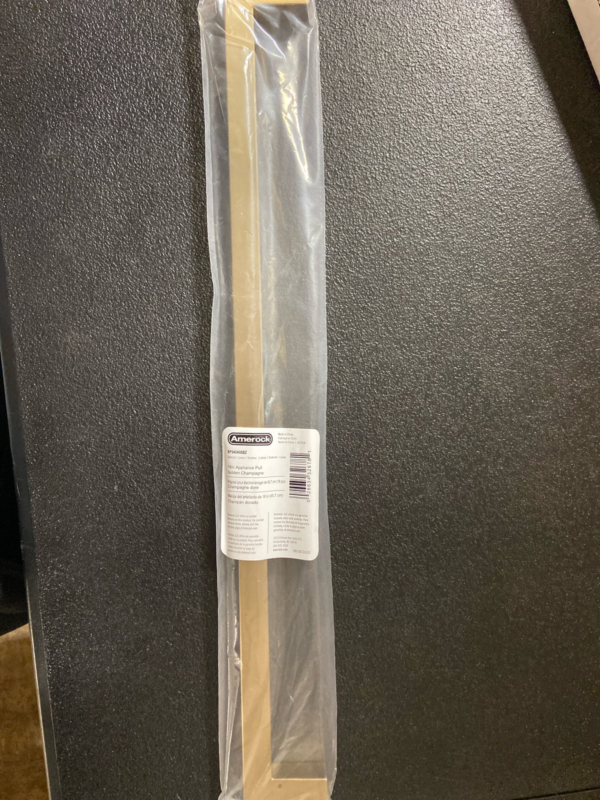 Amerock BP54046BBZ Monument 18 Inch Center to Center Handle Appliance Pull - Golden Champagne