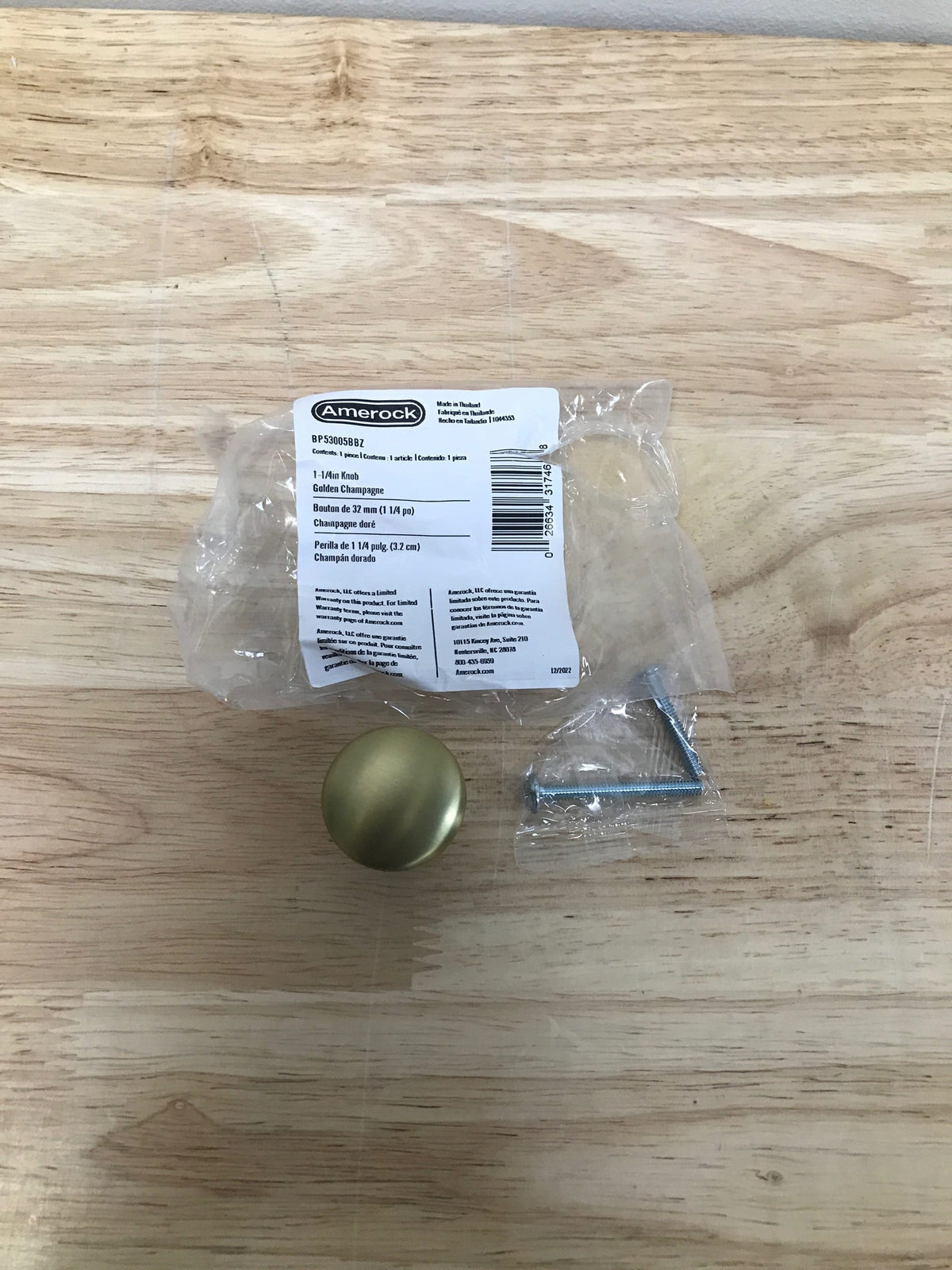 Amerock | Cabinet Knob | Golden Champagne | 1-1/4 in (32 mm) Diameter Drawer Knob | Edona | Kitchen and Bathroom Cabinet Hardware | Furniture Hardware