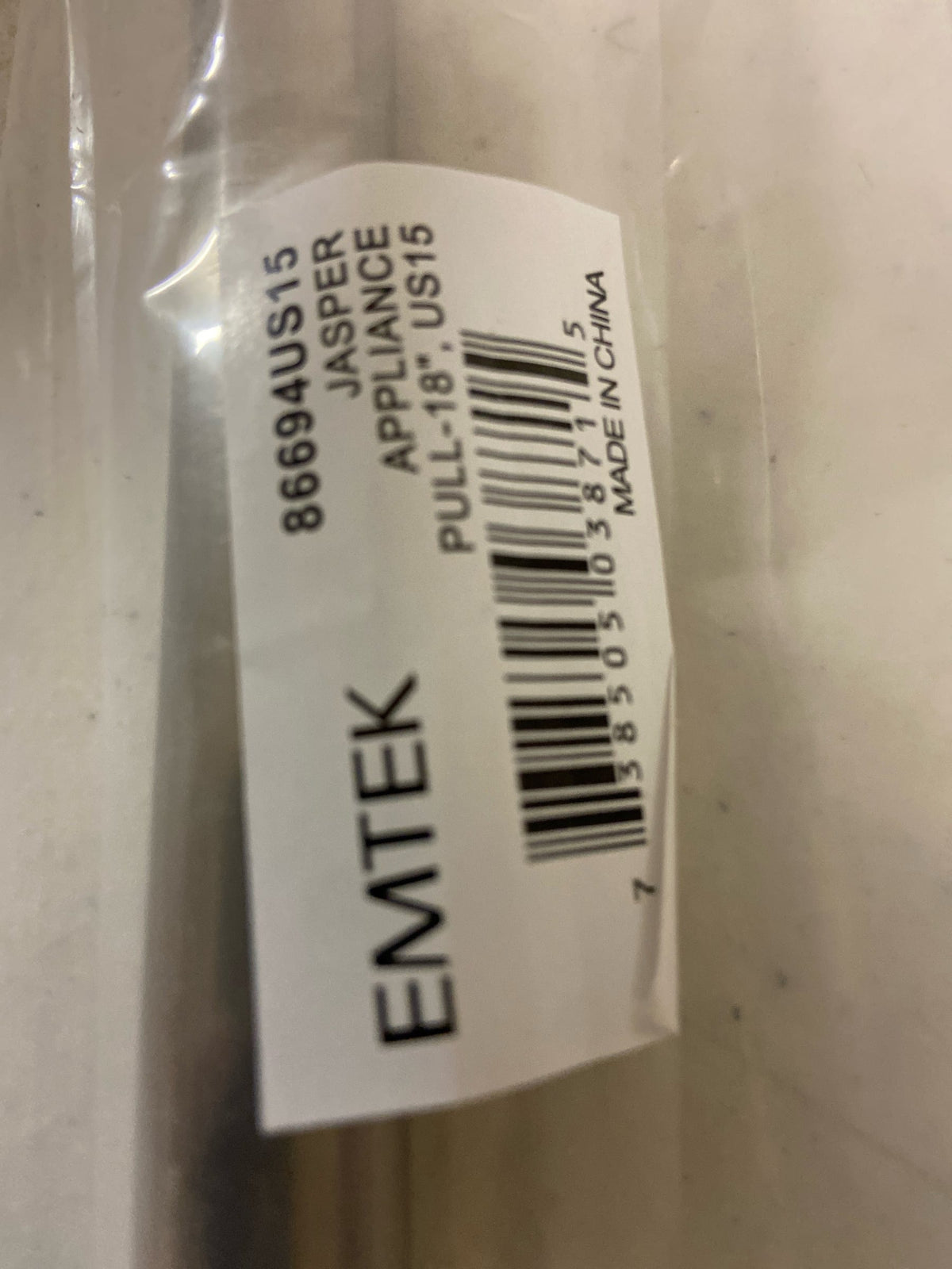 Emtek 86694US14 18 in. C-C US14 Industrial Modern Jasper Appliance Pull