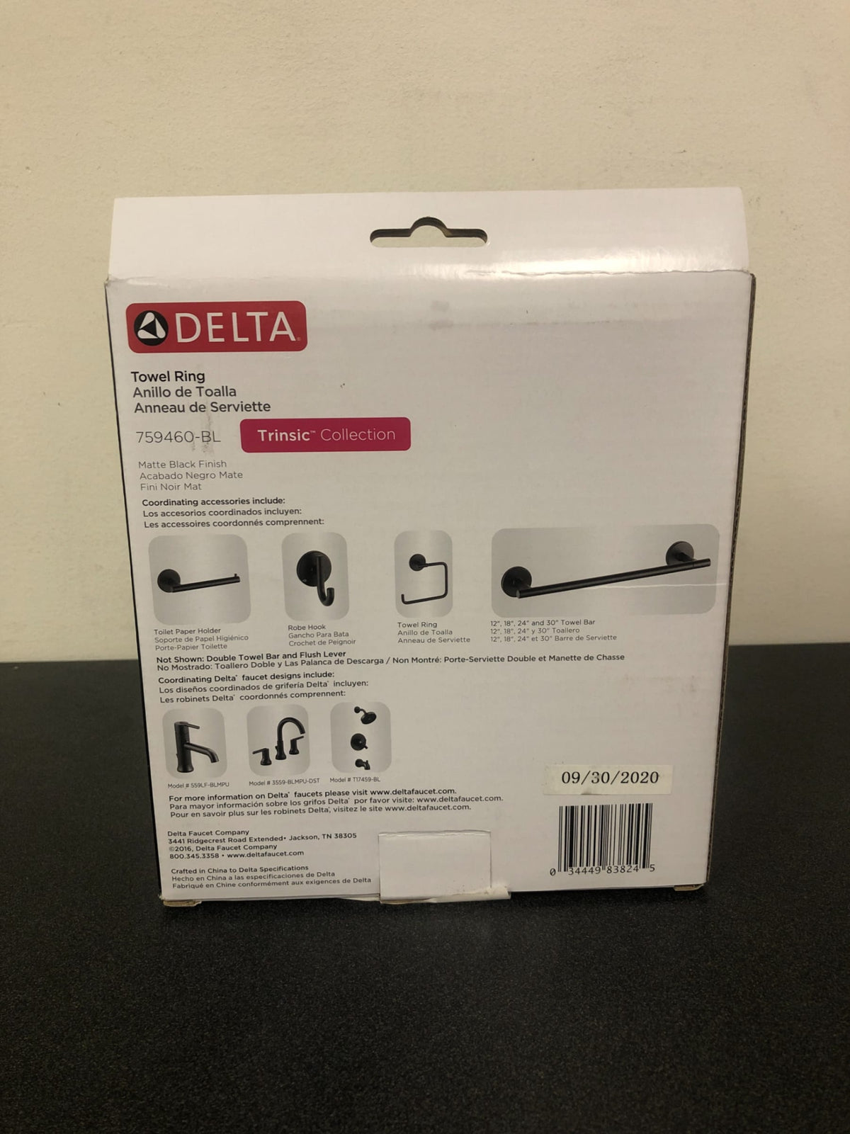 Trinsic Wall Mounted Towel Ring - Matte Black