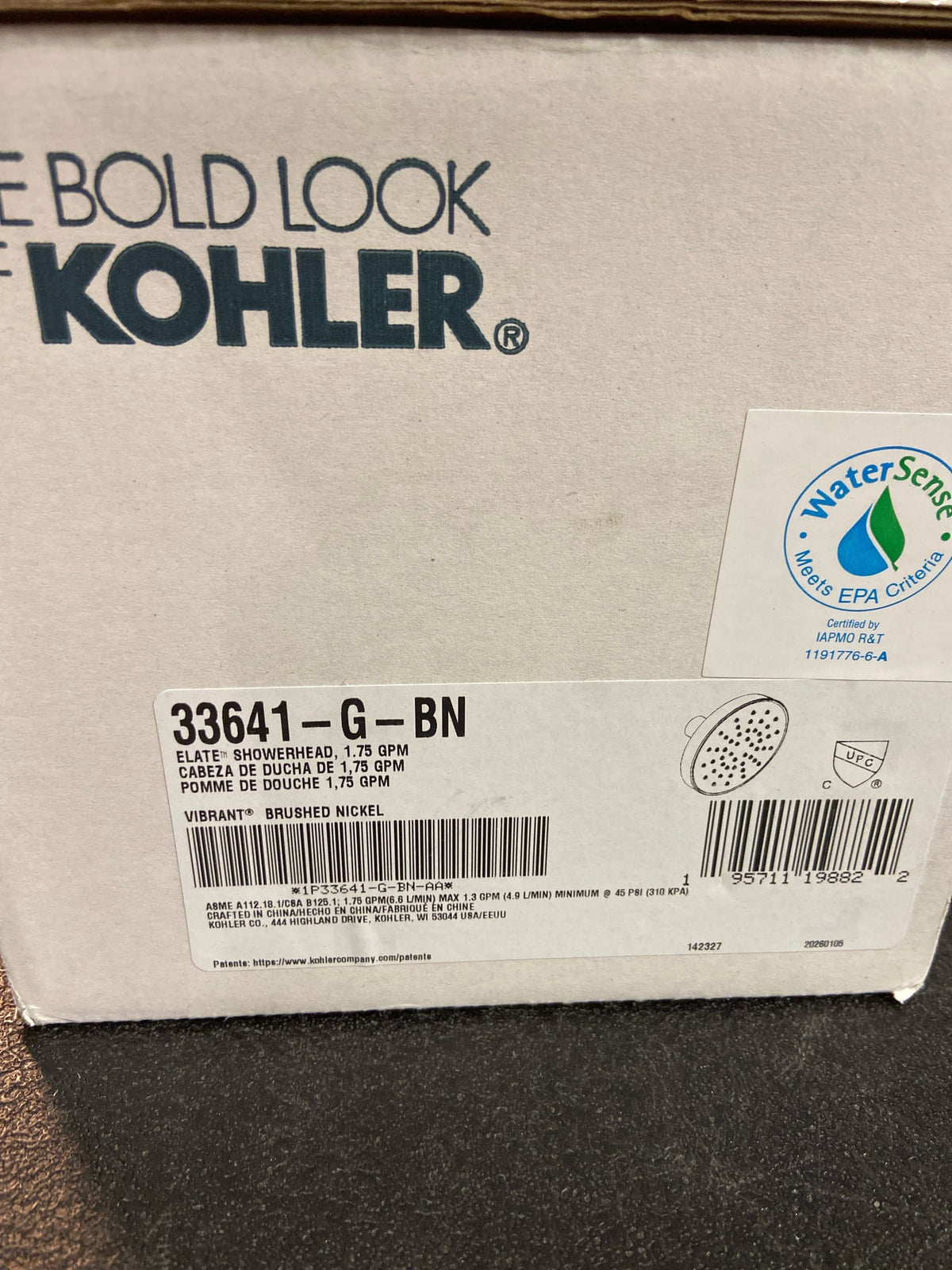 Kohler K-33641-G-BN Elate 1.75 GPM Single Function Shower Head - Vibrant Brushed Nickel