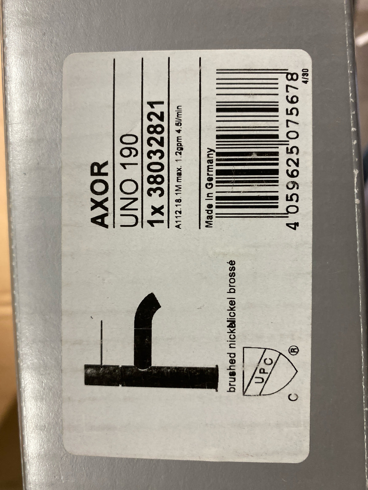 Axor 38032821 Uno Loop 190 1.2 GPM Single Hole Bathroom Faucet - Engineered in Germany, - Brushed Nickel