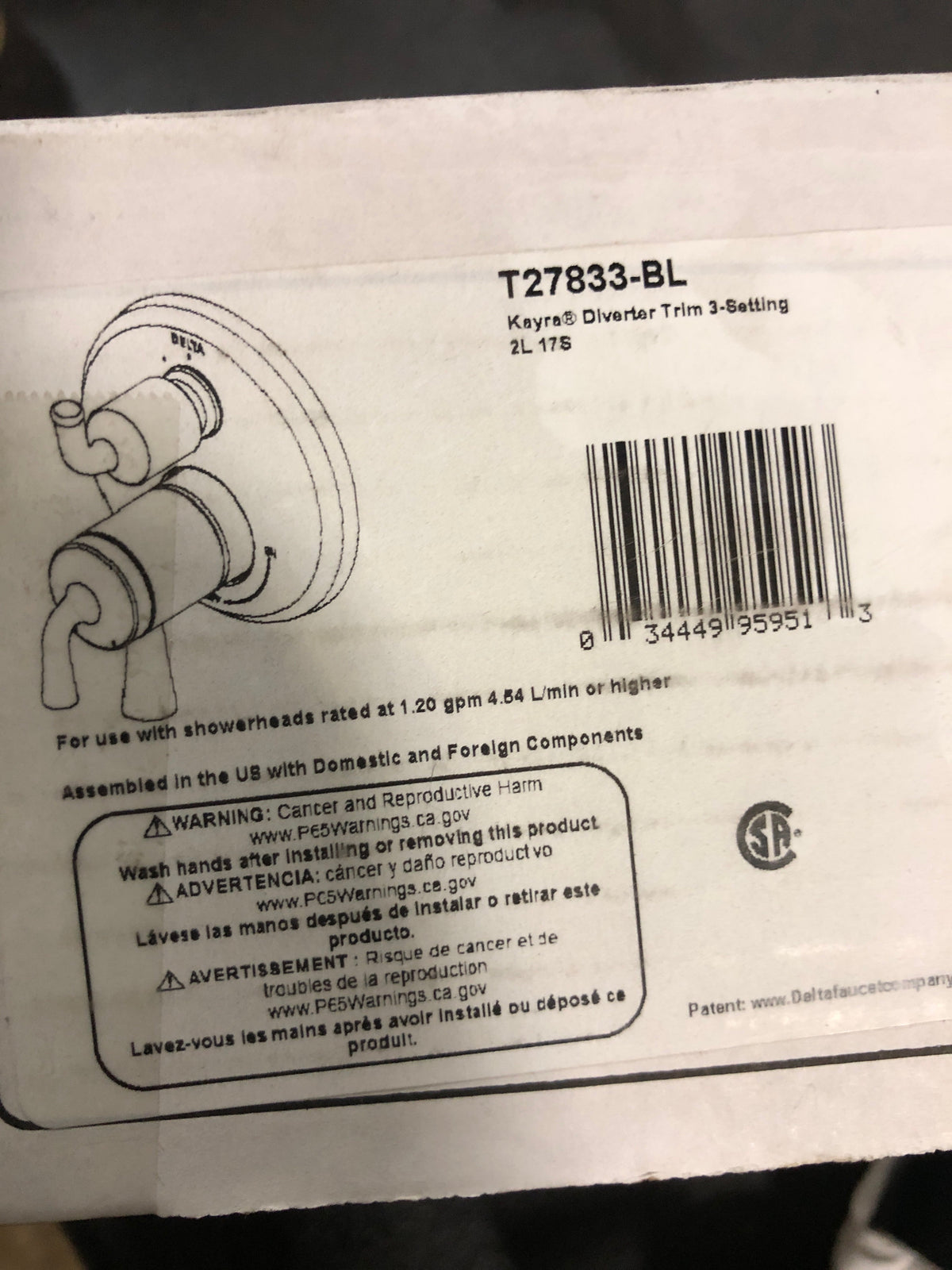 Delta T27833-BL Kayra 17 Series Pressure Balanced Valve Trim with Integrated Volume Control and 3 Function Diverter for Two Shower Applications - Less Rough-In - Matte Black