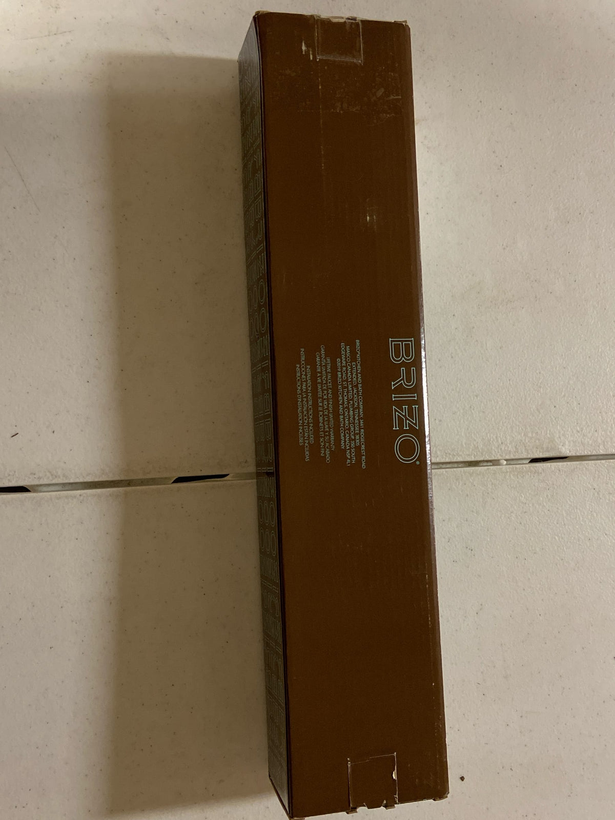 Brizo 691876-NK Invari 18" Towel Bar - Luxe Nickel
