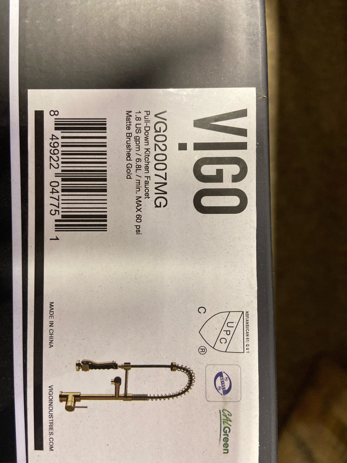 Vigo VG02007MG Zurich 1.8 GPM 27" H Single Handle Single Hole Pre-Rinse Pull Down Kitchen Faucet - Matte Gold