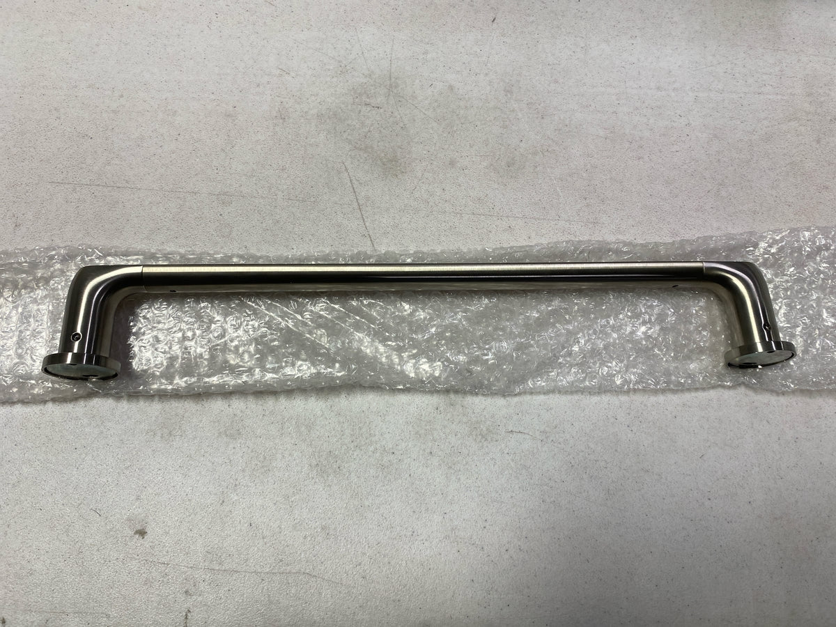 Kohler K-97494-BN Avid 18" Towel Bar - Vibrant Brushed Nickel