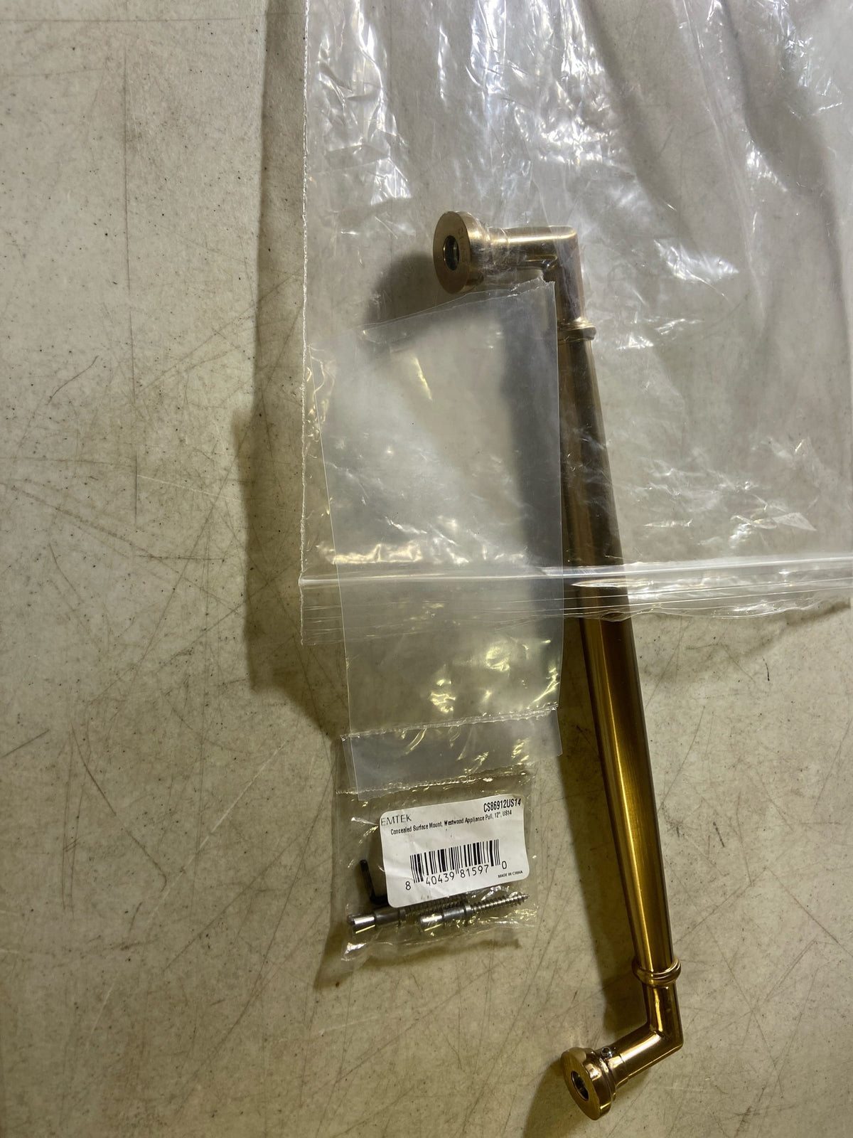 Emtek CS86912US4 Westwood 12 Inch Center to Center Handle Appliance Pull - Satin Brass