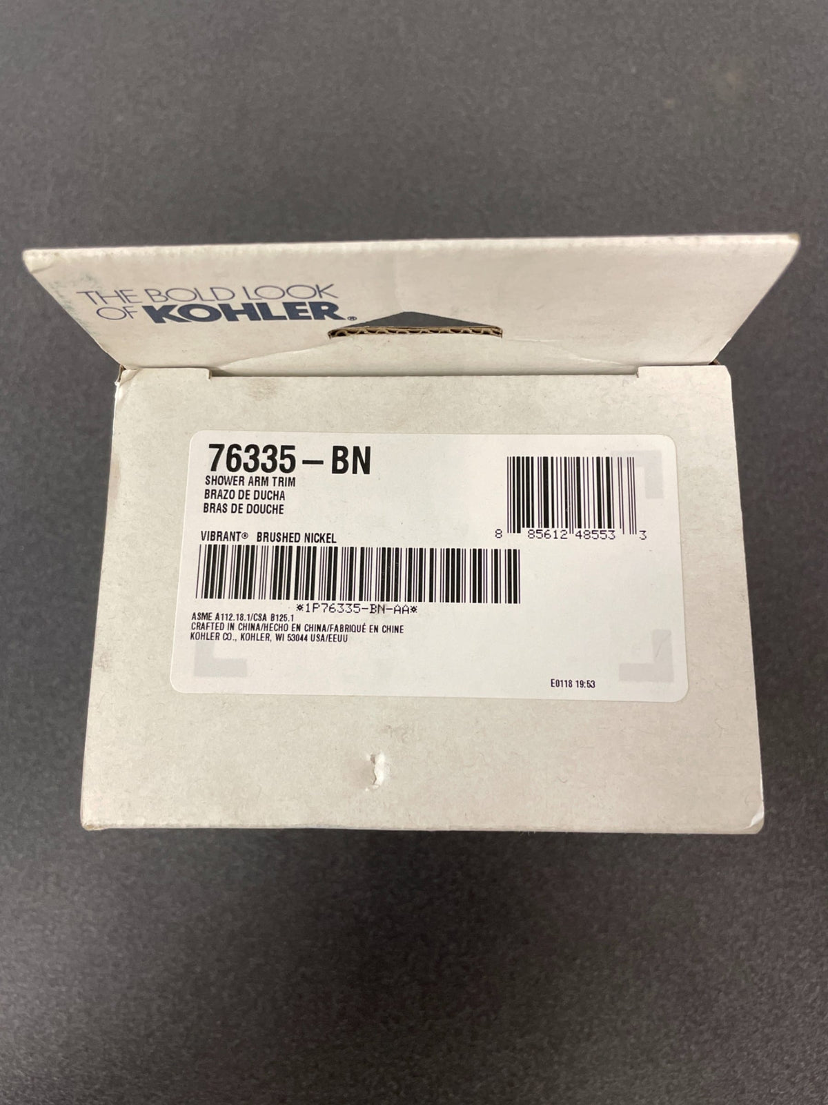 Kohler Shower Arm Flange