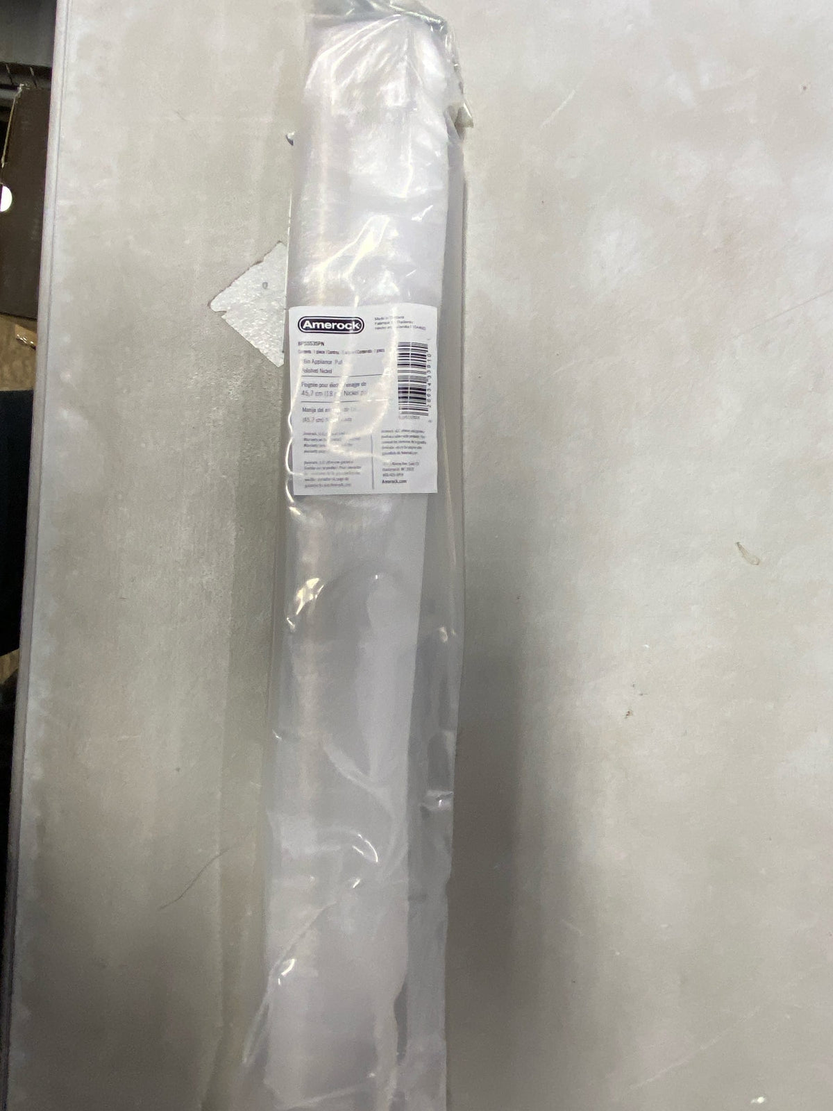 Amerock BP55535PN Versa 18 in. (457 mm) Center-to-Center Polished Nickel Modern Appliance Pull