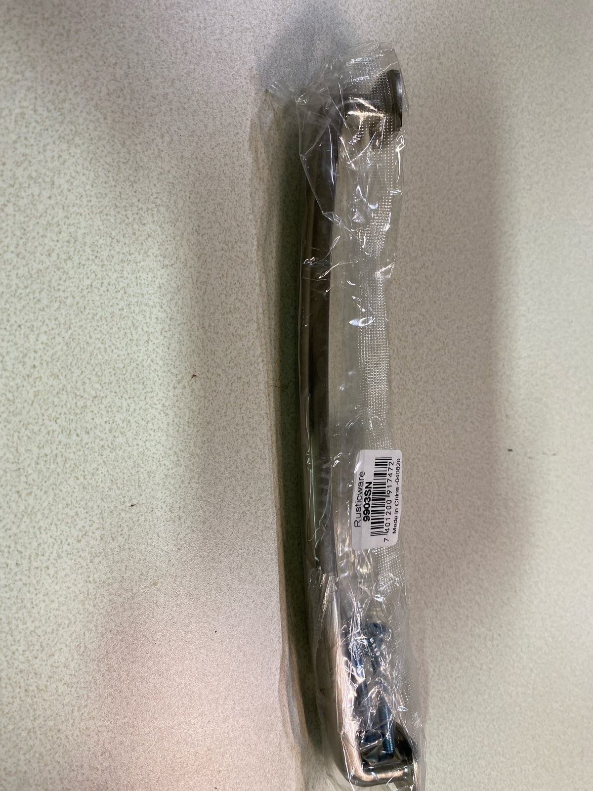 Rusticware 9903SN Arched 8" Center to Center Industrial Pipe Style Cabinet Handle / Cabinet Pull - Satin Nickel