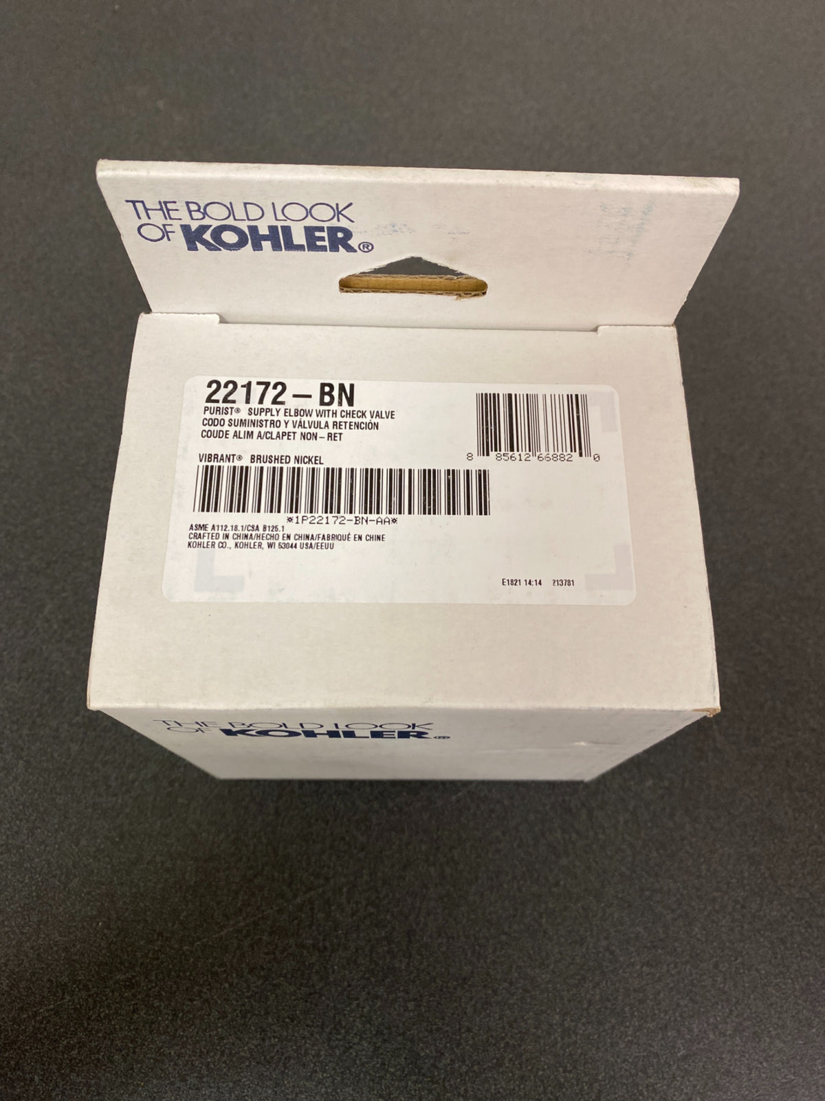 Kohler Purist Stillness Wall-Mount Supply Elbow with Check Valve in Vibrant Brushed Nickel