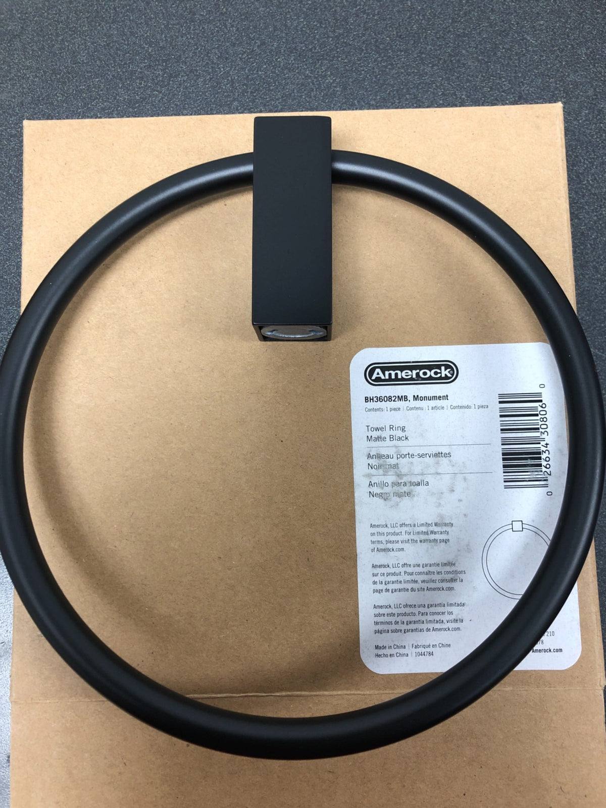 Amerock BH36082MB Monument 6-1/2" Wall Mounted Towel Ring - Matte Black