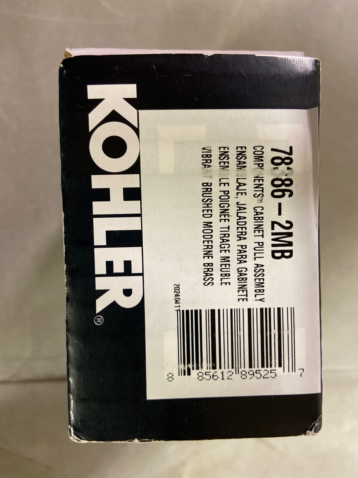 Kohler K78386-2MB Components 3 Inch Center to Center Handle Cabinet Pull Vibrant Brushed Moderne Brass