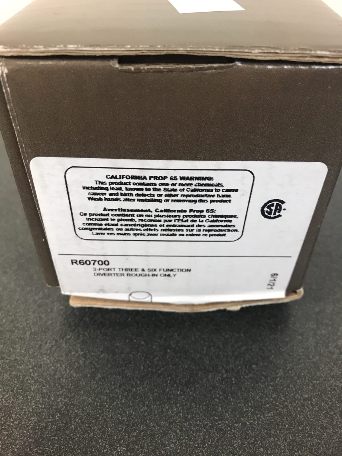 Brizo Universal Diverter Rough-In Valve - For Use with All Brizo 3 or 6 Function Diverter Trims