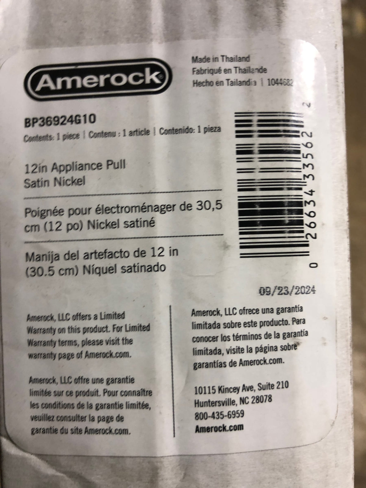Amerock BP36924G10 Exceed 12 Inch Center to Center Handle Appliance Pull - Satin Nickel