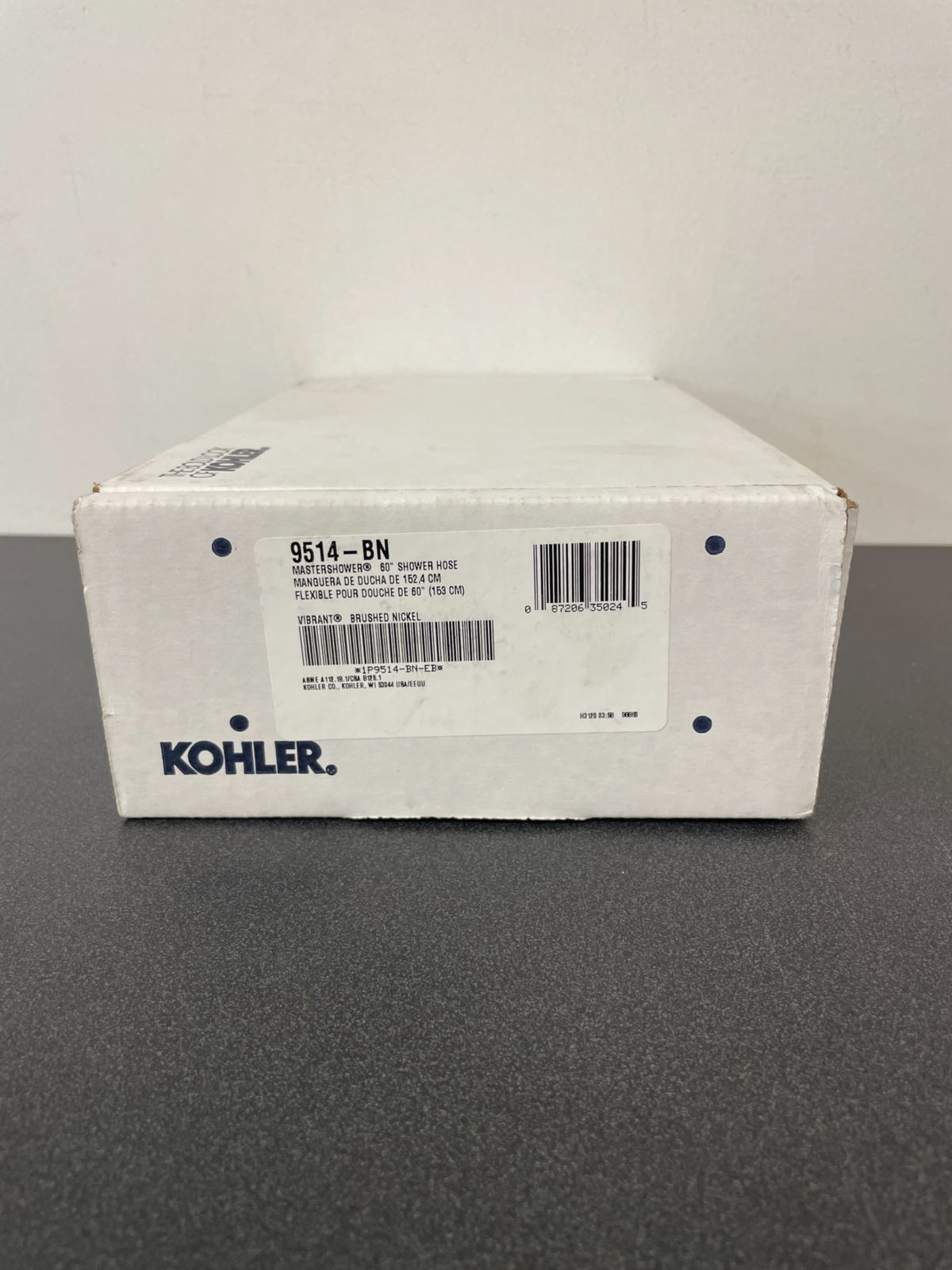 KOHLER Vibrant Brushed Nickel Shower Hose