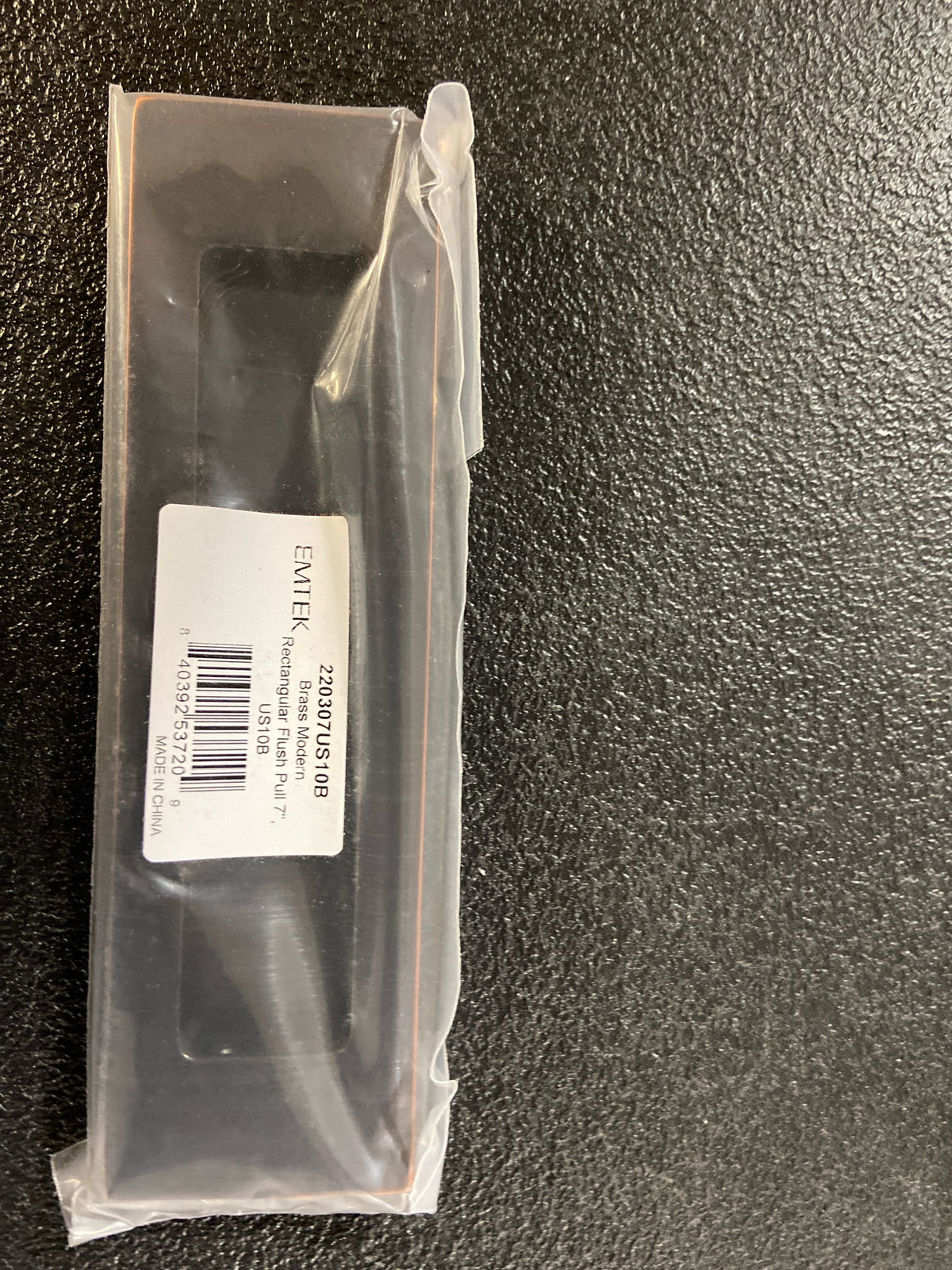 Emtek 220307US10B Modern Rectangular 7 Inch Tall Rectangular Flush Door Pull - Oil Rubbed Bronze