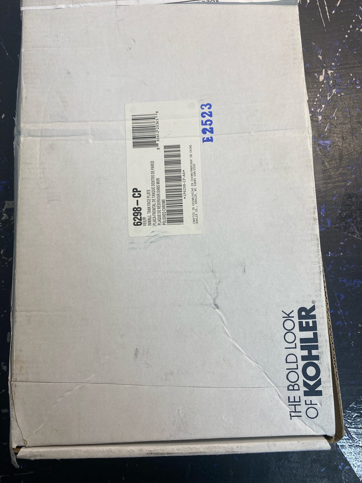 KOHLER K-6298-CP Veil Flush Actuator Plate, Polished Chrome