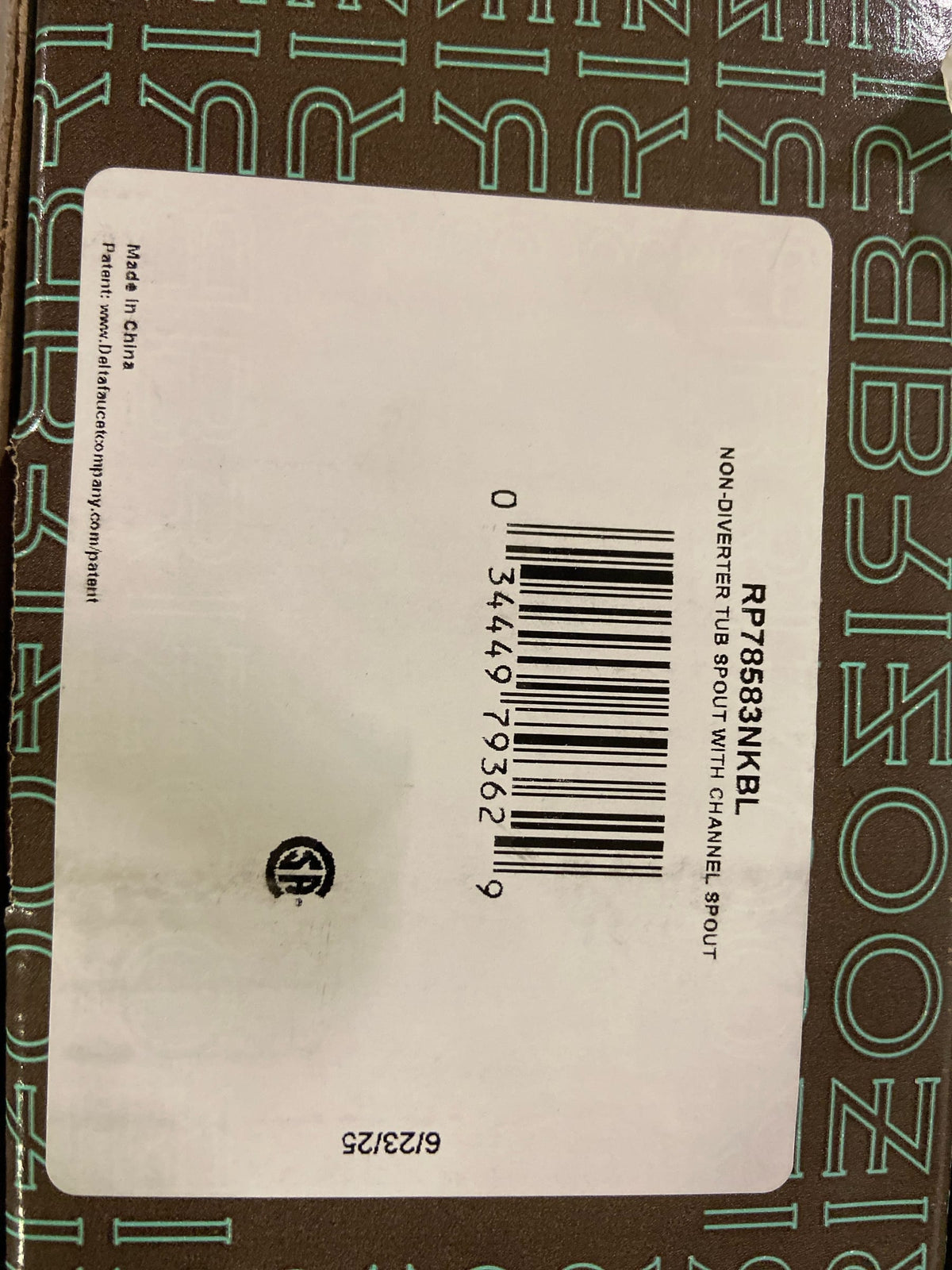Brizo Rook tub spout