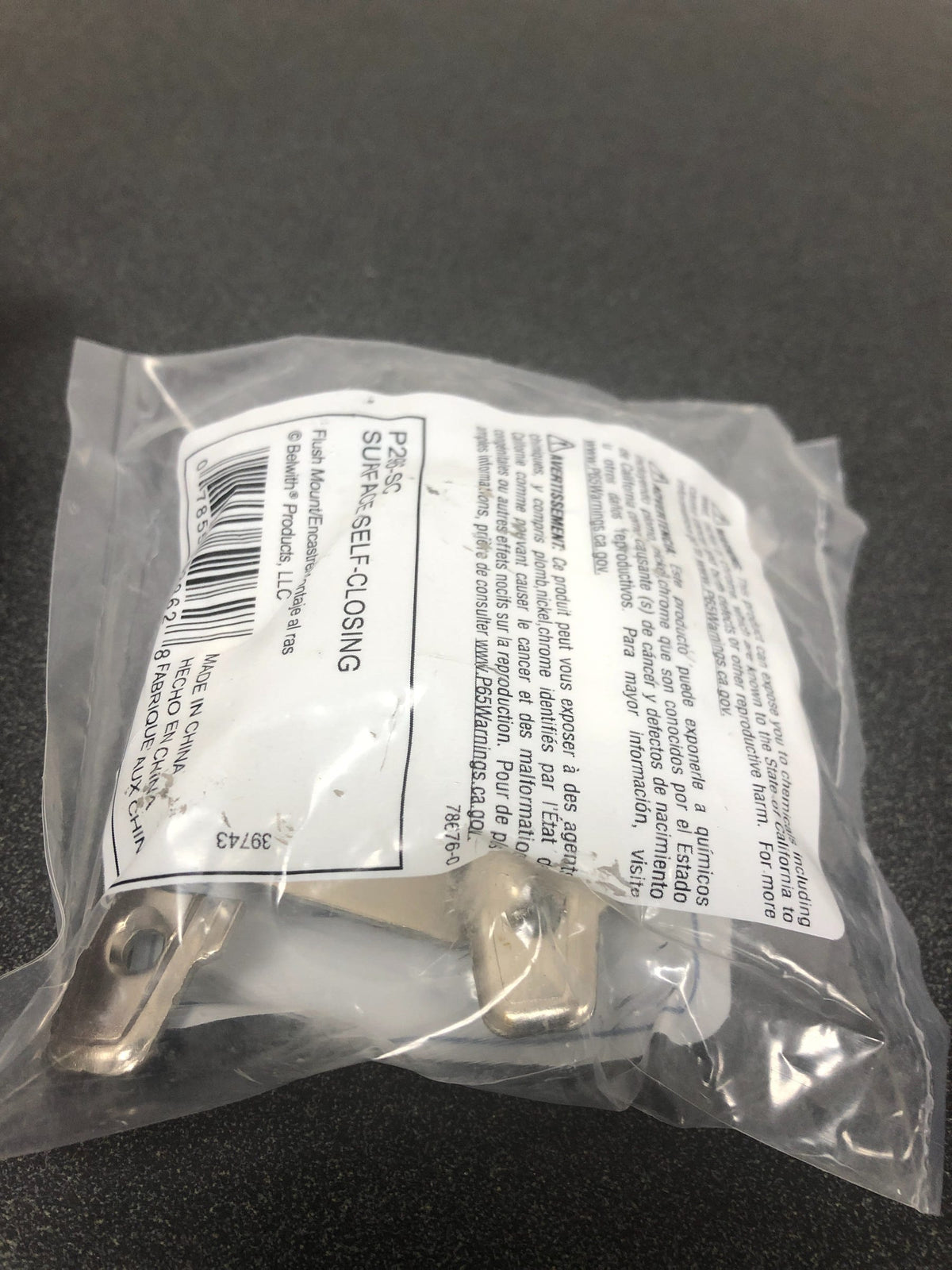 Hickory Hardware P296-SC Full Inset Traditional Cabinet Door Hinge with Self Closing Function (Package of 2) - Satin Cloud