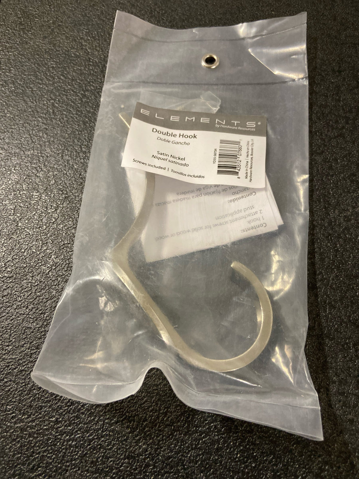 Elements YD55-587SN Contemporary 1-1/2" Wide Double Prong Top / Bottom Robe Bath Towel Hook - Satin Nickel
