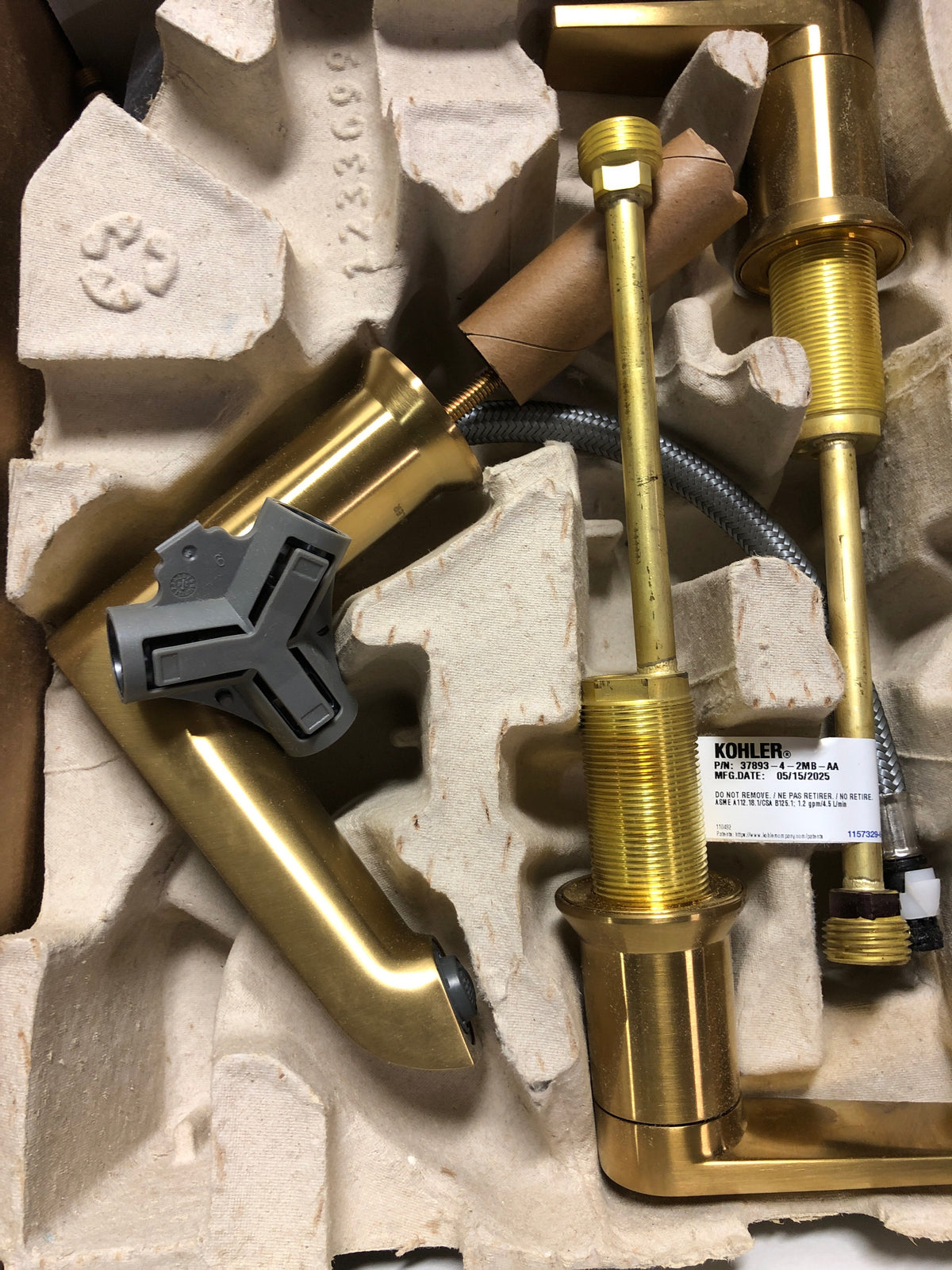 Kohler K-37893-4-2MB Hint Widespread Faucet - Vibrant Brushed Moderne Brass
