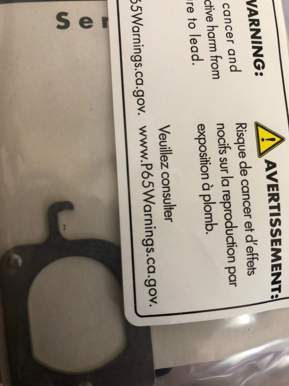 94275000 Hansgrohe Spray Former Nozzle