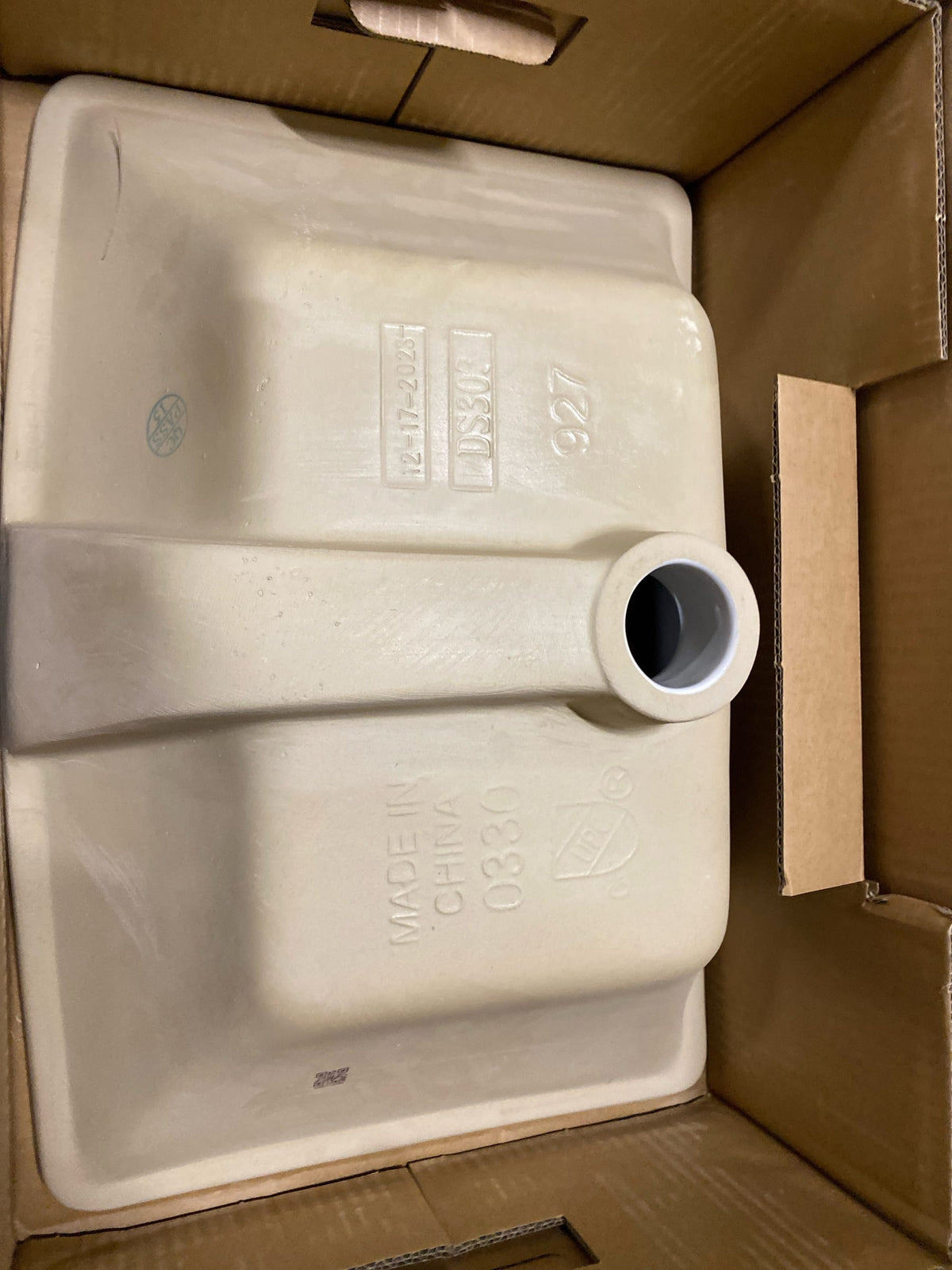 American Standard 0330000.020 Townsend 19-1/2" Vitreous China Undermount Bathroom Sink with Overflow - White