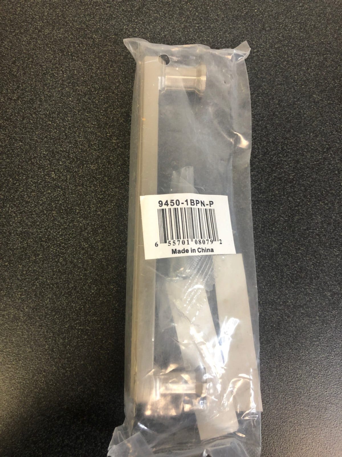 Berenson Harmony 5 Inch Center to Center Handle Cabinet Pull