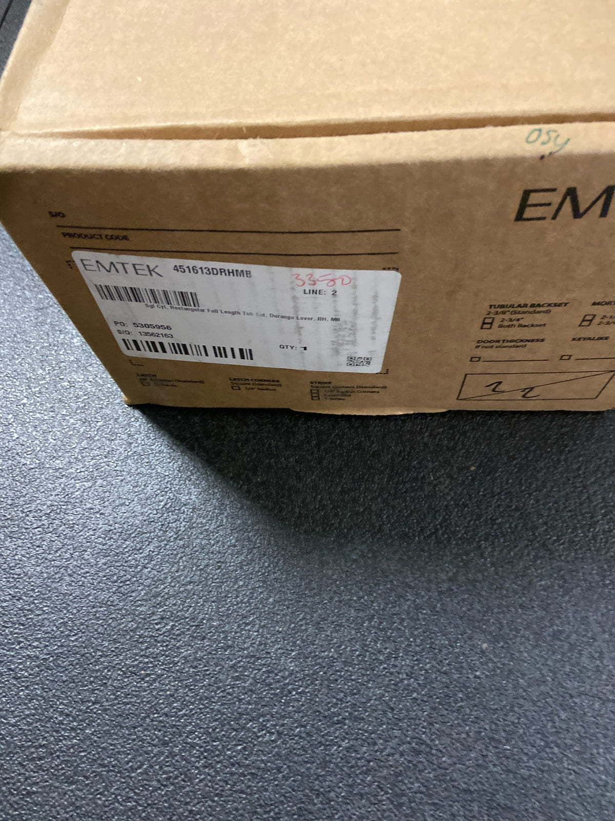 Emtek 451613DRHMB Rectangular Full Length Tubular Entry Set
