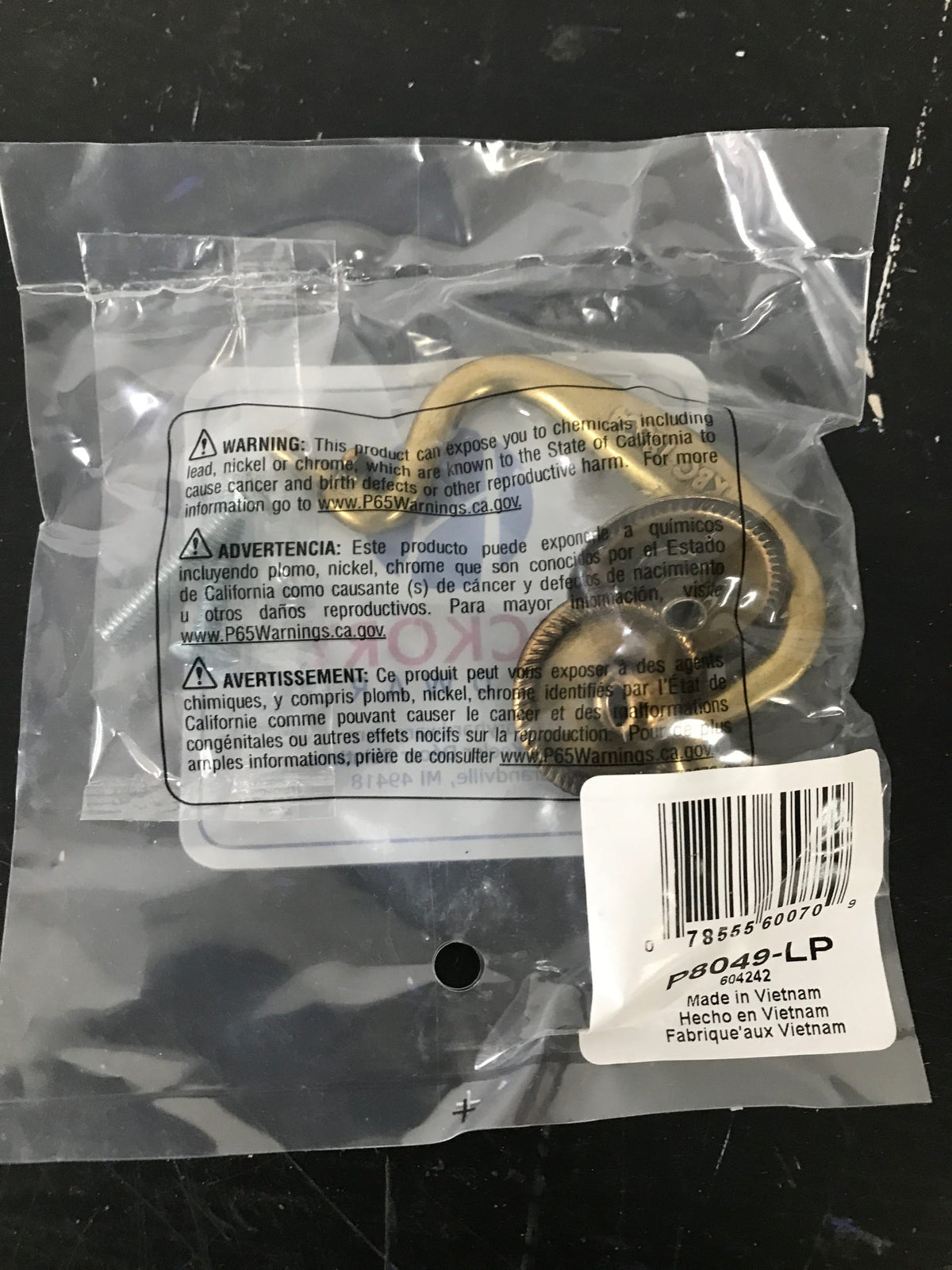 Hickory Hardware P8049-LP Manor House 3 Inch Center to Center Traditional Drop Bail Drawer Pull - Lancaster Hand Polished