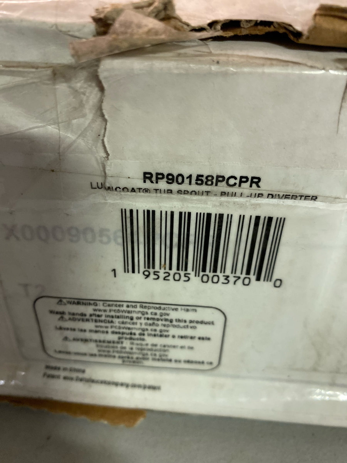 Delta RP90158PCPR Pivotal Diverter Tub Spout - Lumicoat Chrome