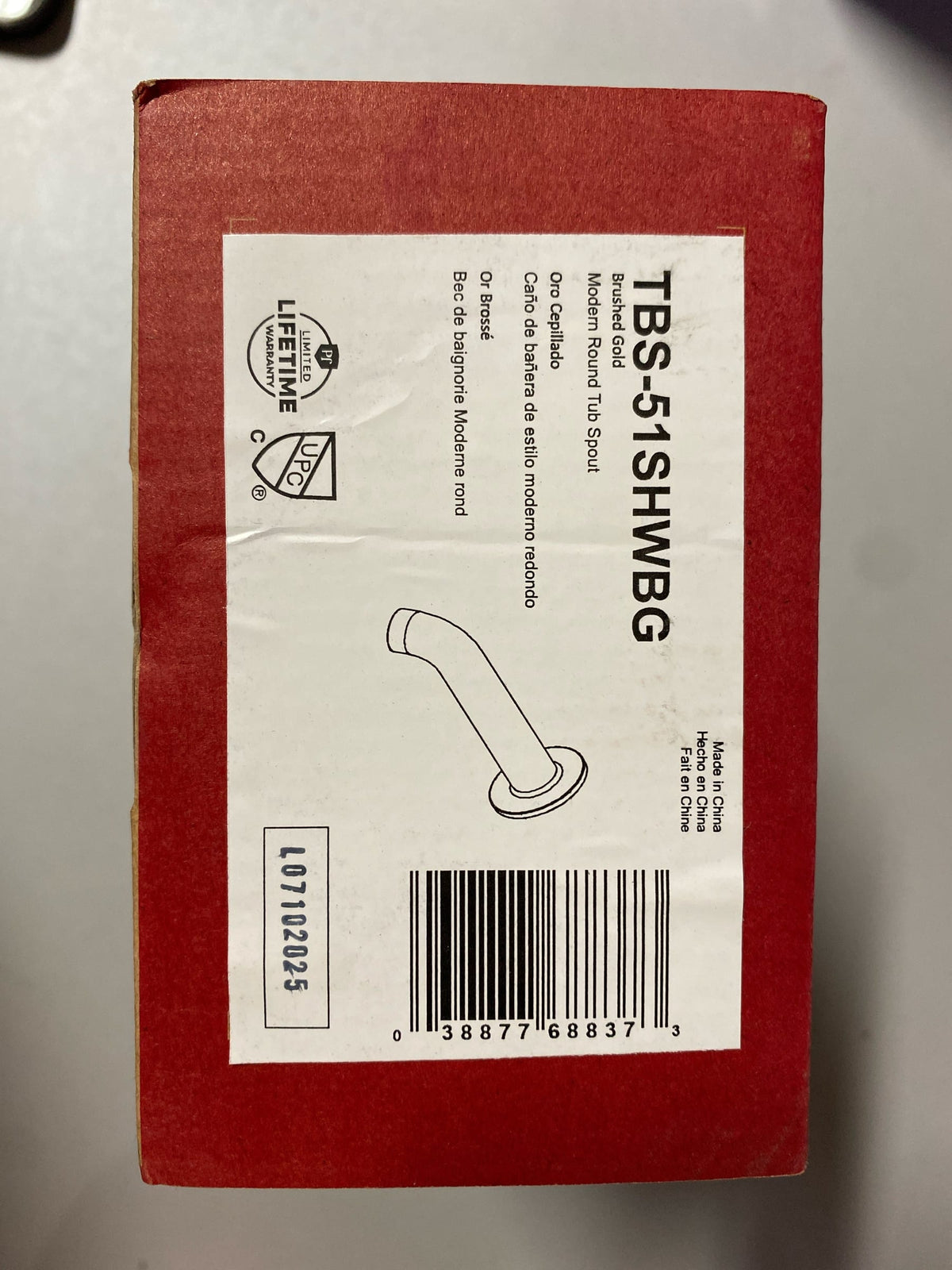 Pfister TBS-51SHWBG Modern Round 6-7/16" Tub Spout - Brushed Gold